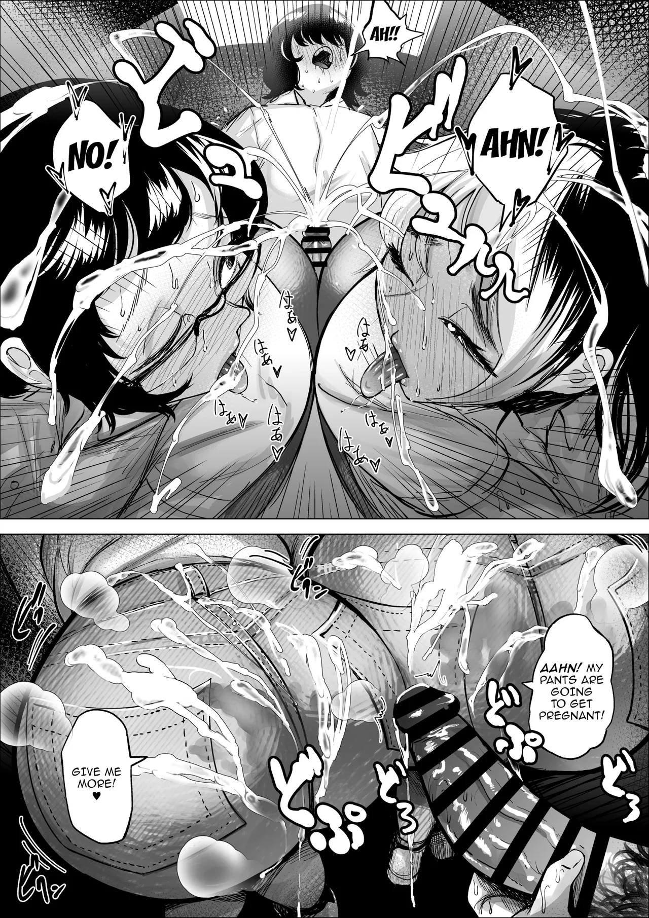 [takaya (Fukuhara Takaya)]Manbiki Shounen to Part no Hitozuma 1-3 | The Shoplifting Boy and The Part-time Housewife 1-3 Page 70