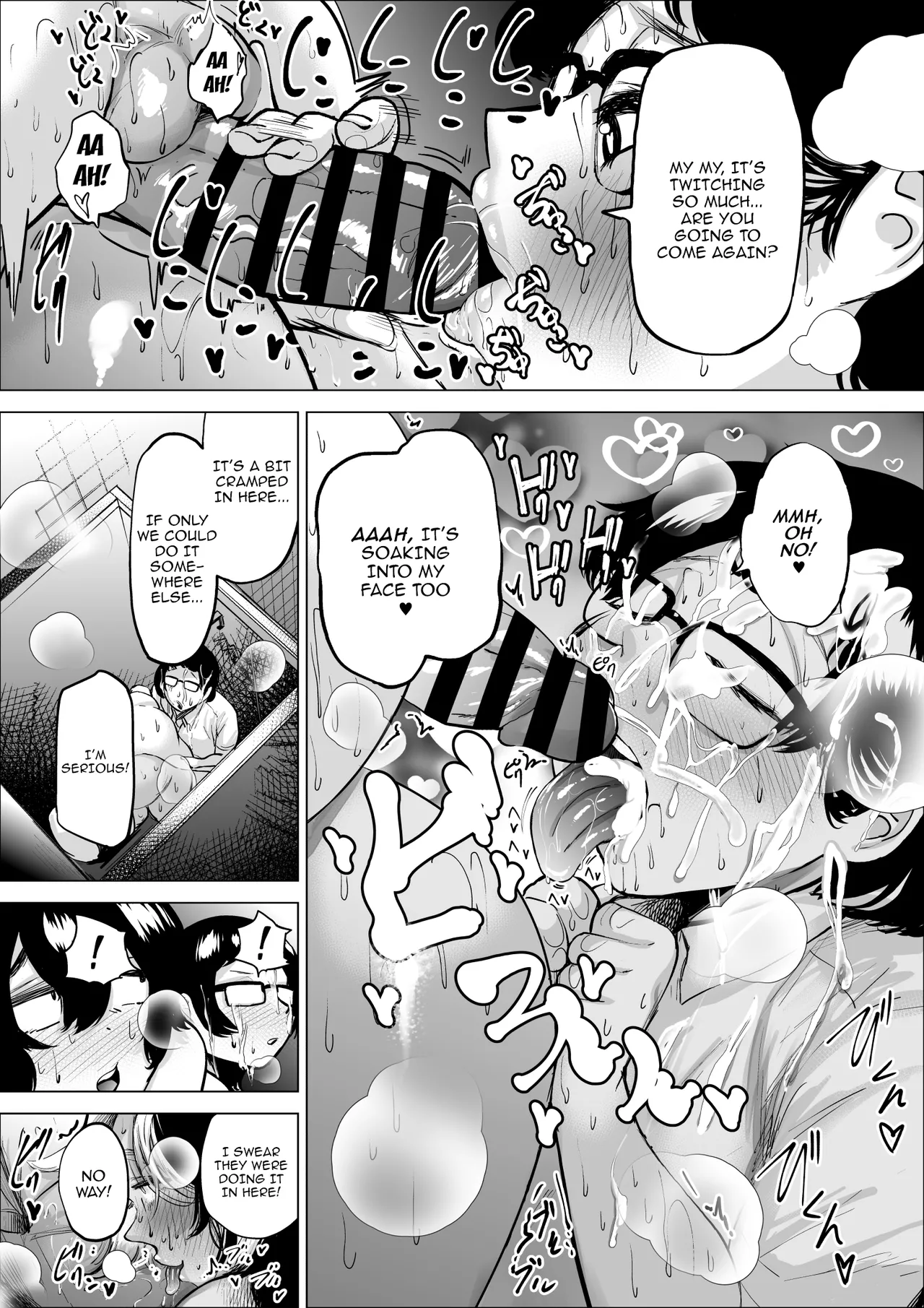 [takaya (Fukuhara Takaya)]Manbiki Shounen to Part no Hitozuma 1-3 | The Shoplifting Boy and The Part-time Housewife 1-3 Page 93