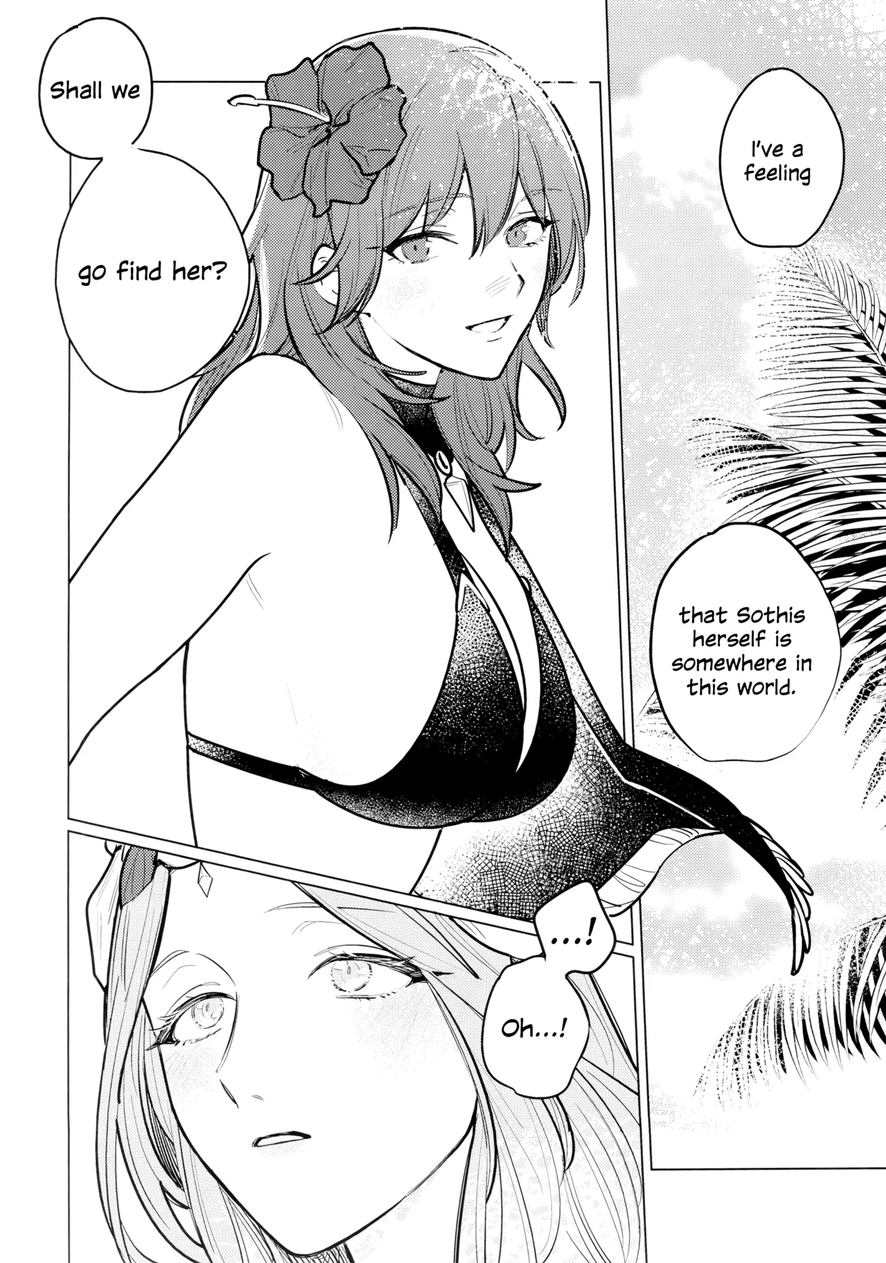 (Kokuin no Hokori 20) [ALSeTRO (Gyarin)]Katen no Kowairo | The Voice of Summer(Fire Emblem Three Houses) [English] Page 11