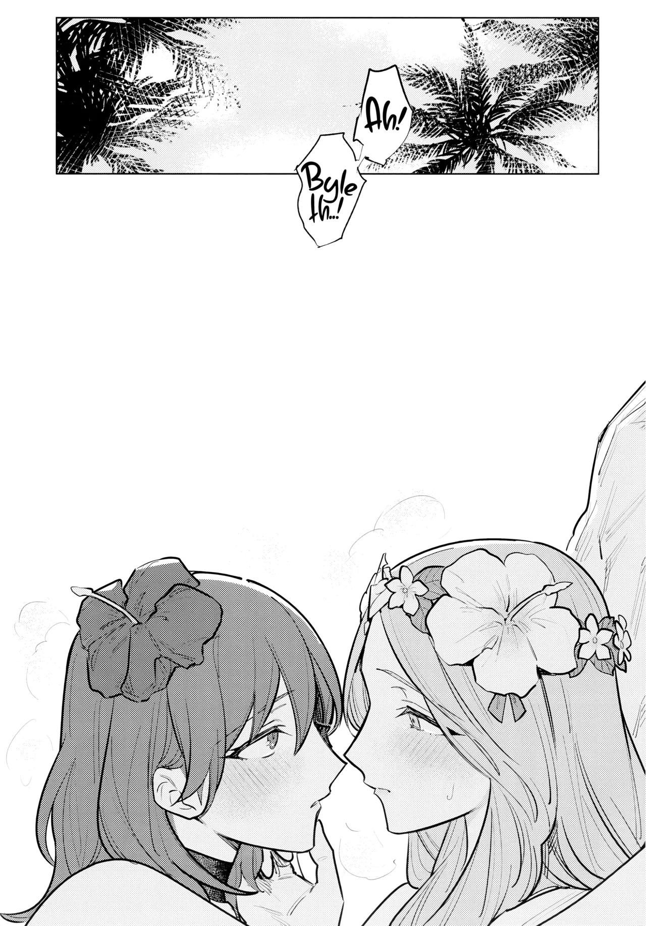 (Kokuin no Hokori 20) [ALSeTRO (Gyarin)]Katen no Kowairo | The Voice of Summer(Fire Emblem Three Houses) [English] Page 22