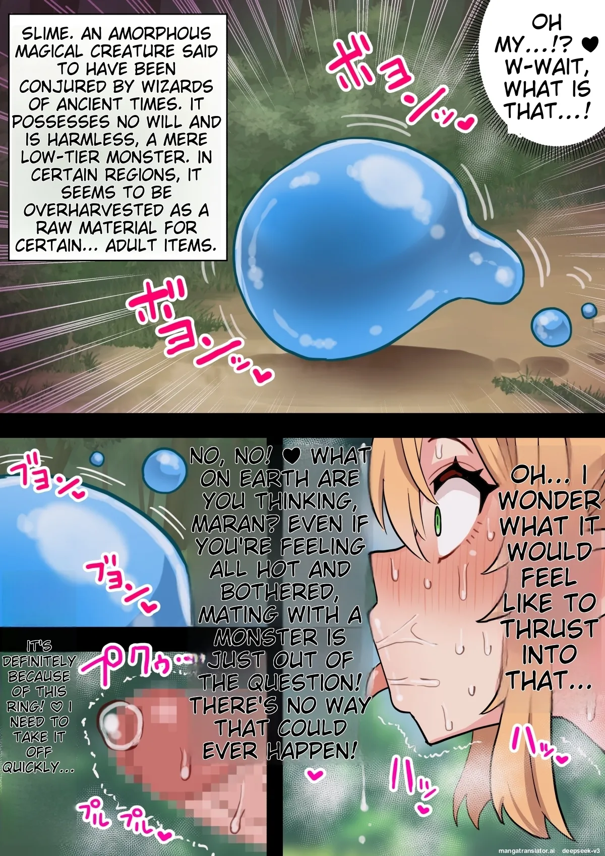 [Hotaru] [English] [Machine TL]Tanshou Houkei Futanari Hobbit Shoujo ga Mahou no Yubiwa de Kyokon Seiyoku Monster ni naru Hanashi 1-3 Page 18