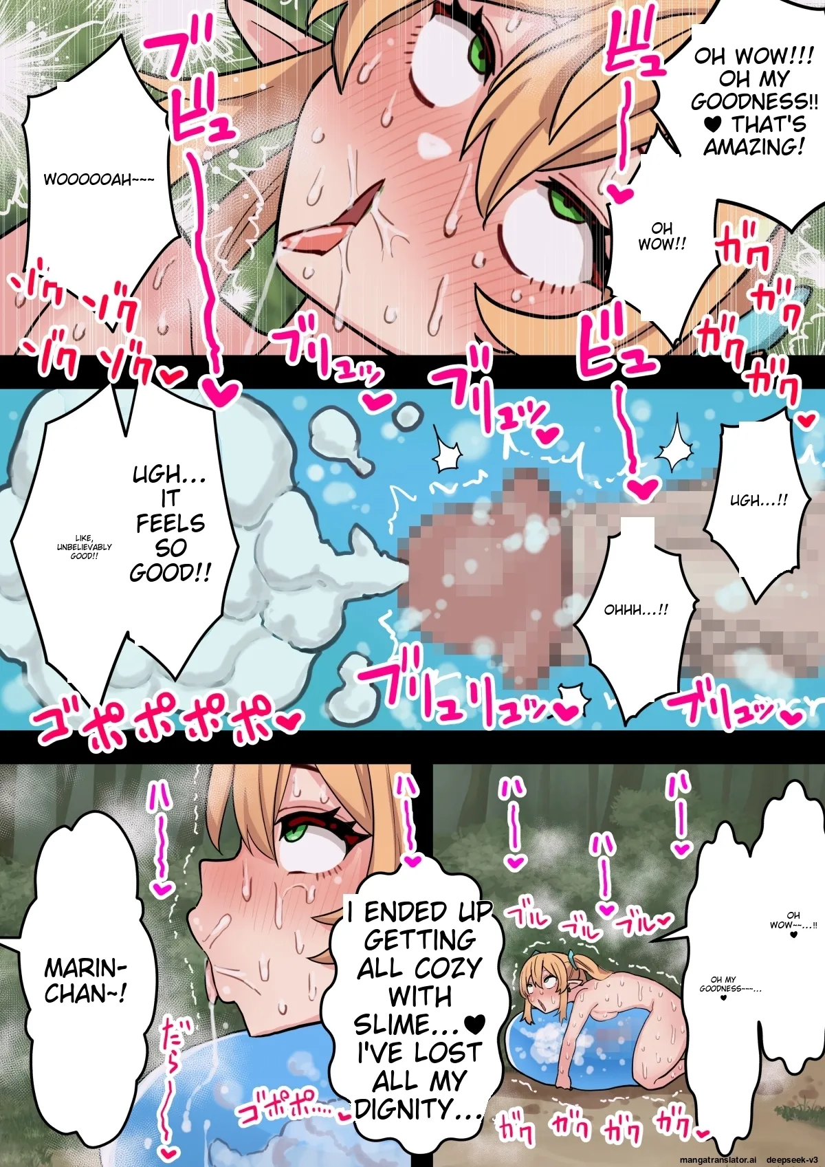 [Hotaru] [English] [Machine TL]Tanshou Houkei Futanari Hobbit Shoujo ga Mahou no Yubiwa de Kyokon Seiyoku Monster ni naru Hanashi 1-3 Page 24