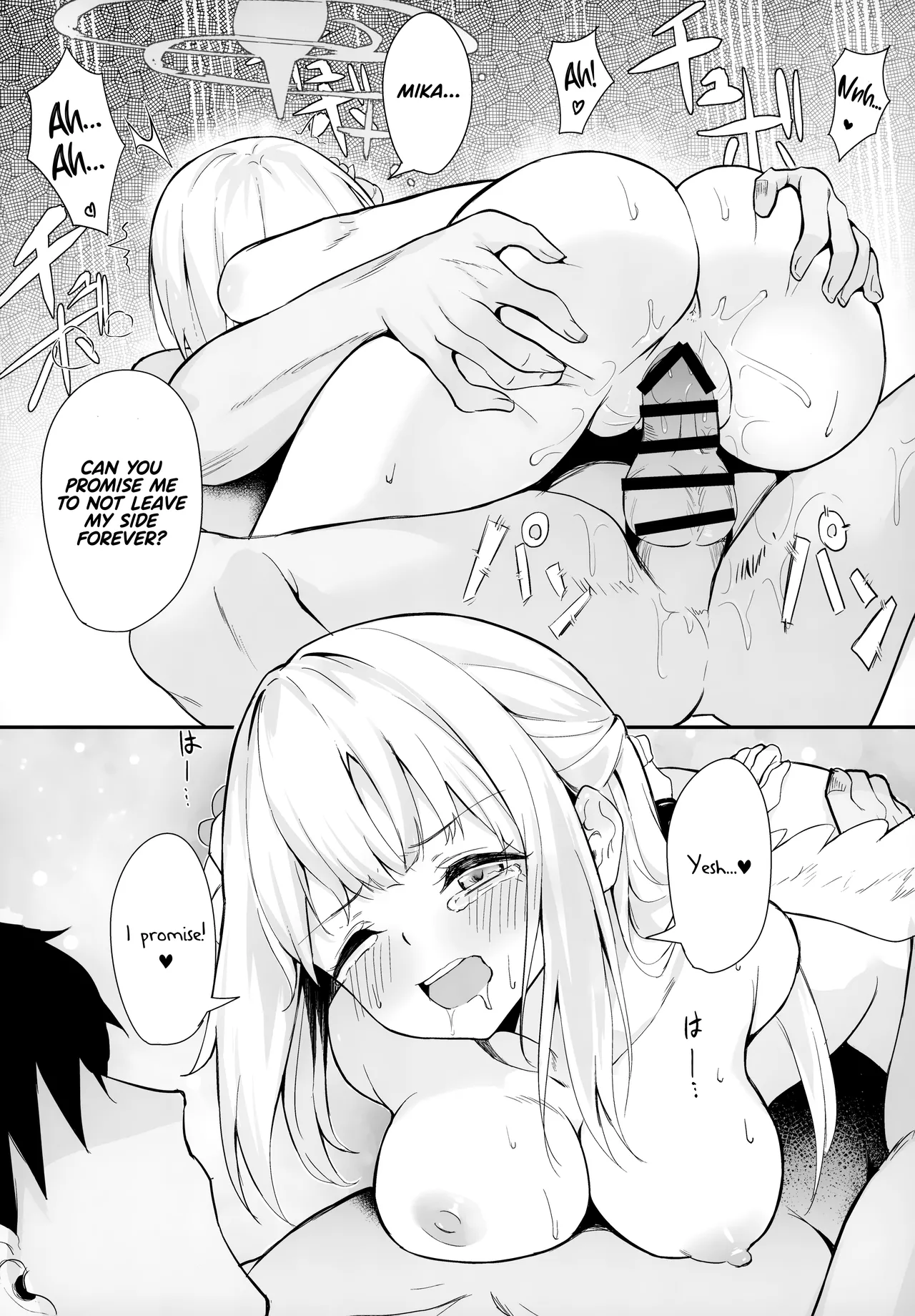 (C103) [Mentaipark (yamamoto)]Misono Kousoku | Misono Restraint(Blue Archive) [English] [Pinandhita 論理型] Page 23
