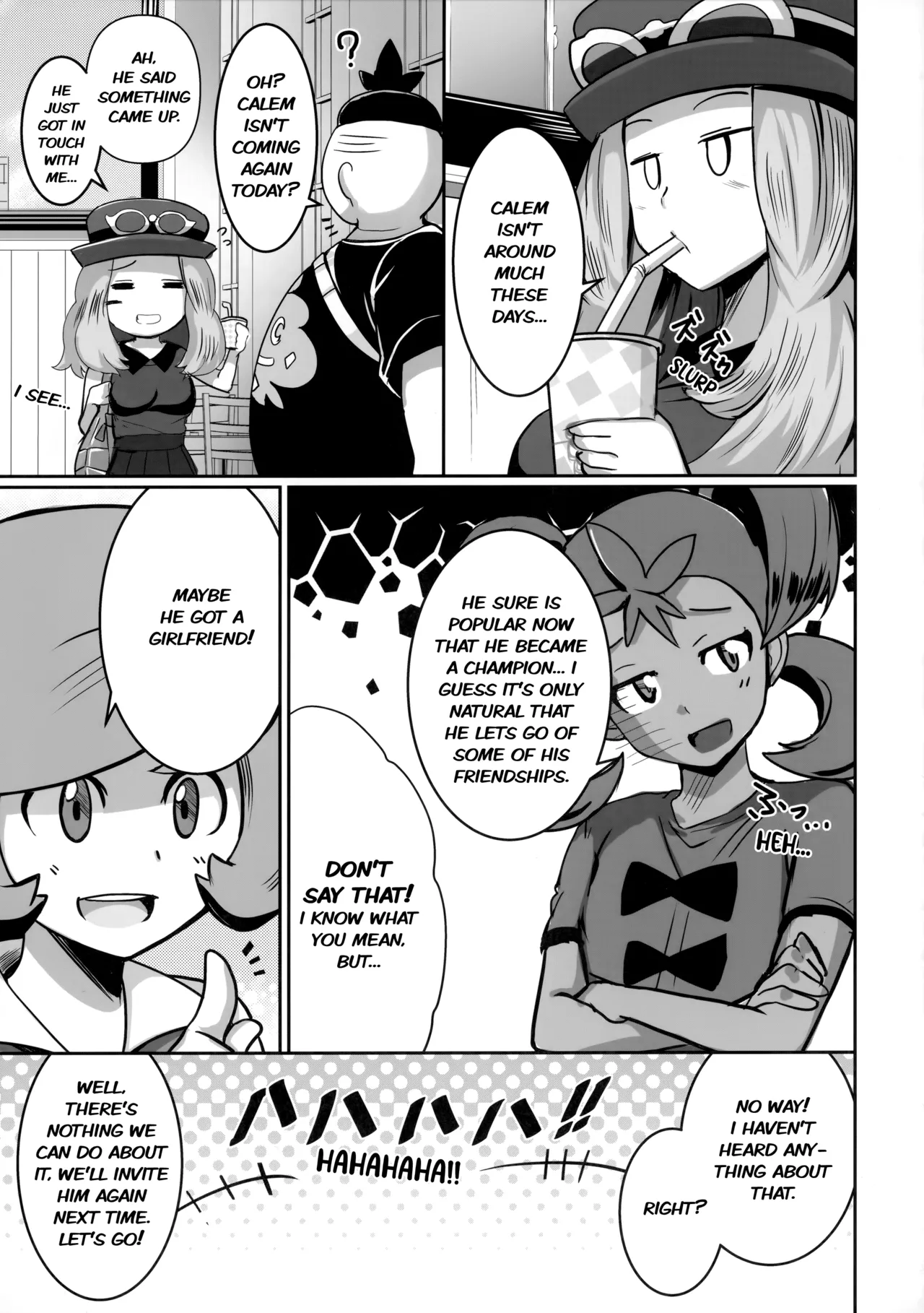 (C103) [Muchi Pani DAYS (Maki Ikazuya)]Ureta Ryuu wa Midara ni Odoru(Pokémon X and Y) [English] [hardcase8translates] Page 2