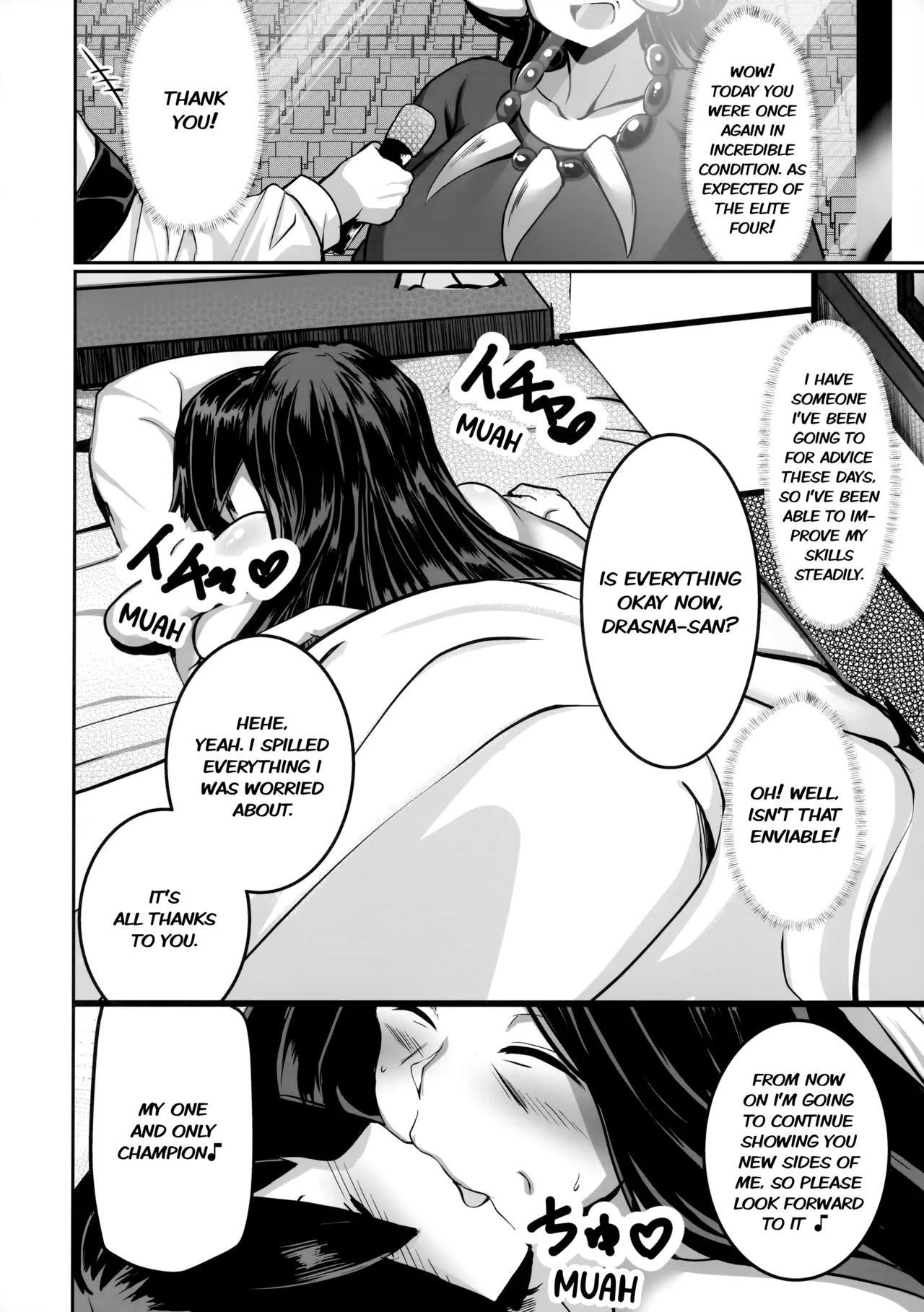 (C103) [Muchi Pani DAYS (Maki Ikazuya)]Ureta Ryuu wa Midara ni Odoru(Pokémon X and Y) [English] [hardcase8translates] Page 29