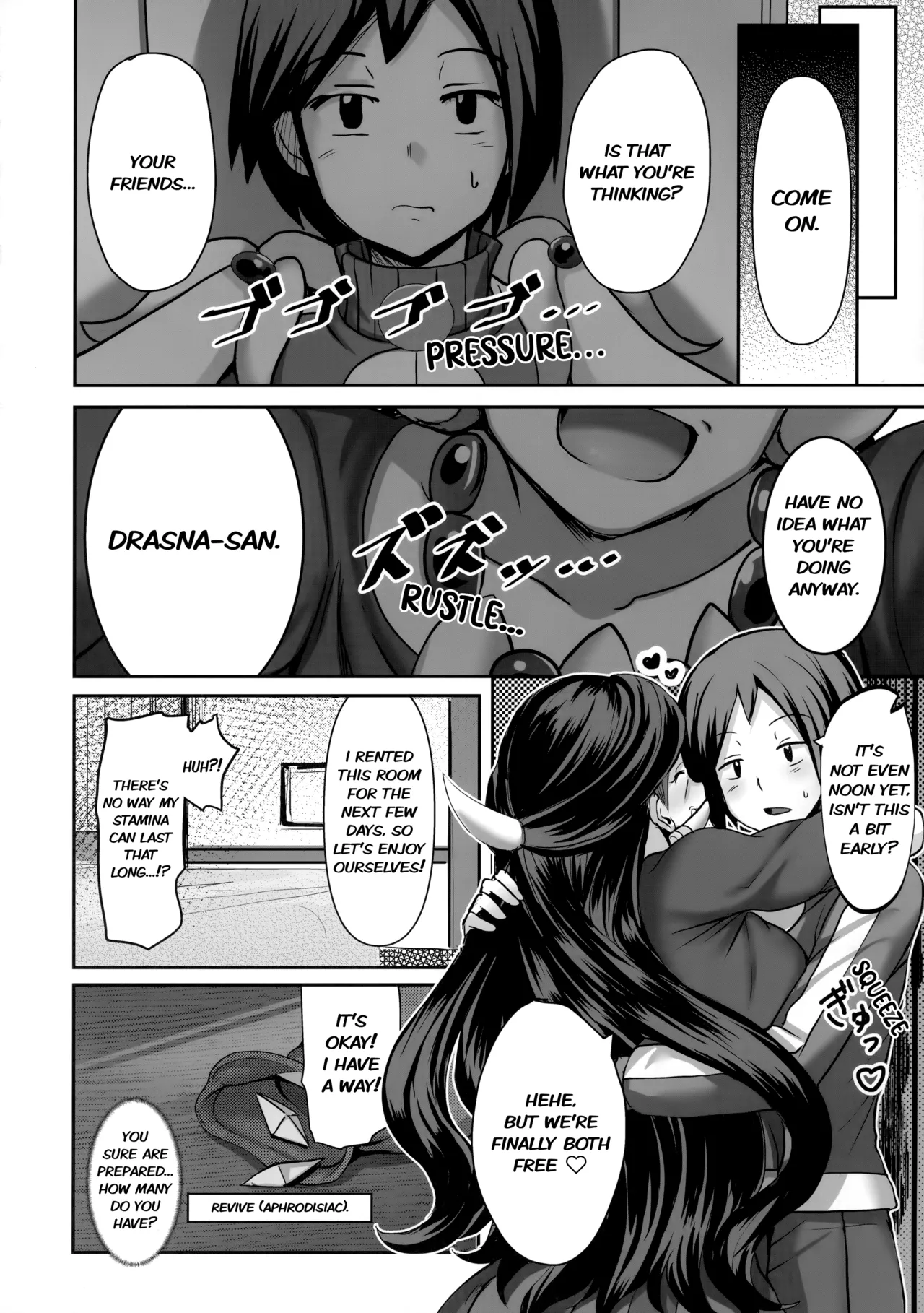 (C103) [Muchi Pani DAYS (Maki Ikazuya)]Ureta Ryuu wa Midara ni Odoru(Pokémon X and Y) [English] [hardcase8translates] Page 3