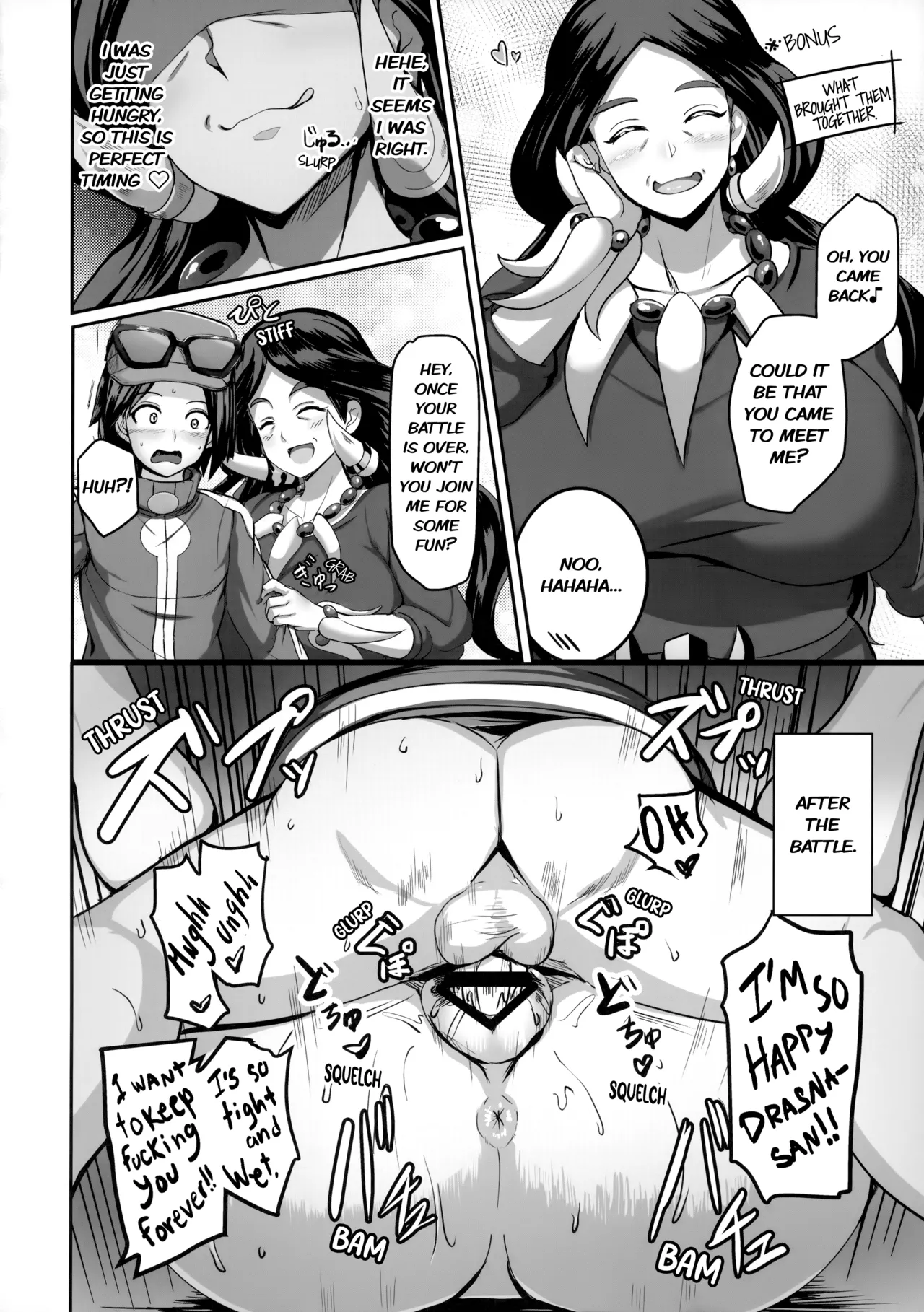 (C103) [Muchi Pani DAYS (Maki Ikazuya)]Ureta Ryuu wa Midara ni Odoru(Pokémon X and Y) [English] [hardcase8translates] Page 31