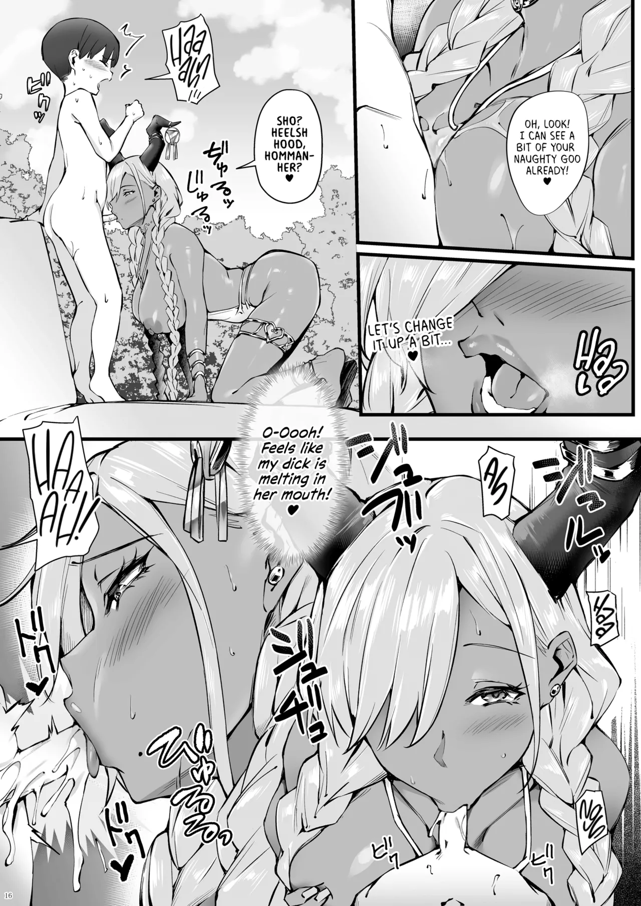 [SALTCHOC (Naha 78, Yasuda K)]Owari to Shota Shikikan no Majiyaba na Love Power | Owari and Commander's Super High Sex Drive(Azur Lane) [English] [Shiromaru] [Decensored] [Digital] Page 17