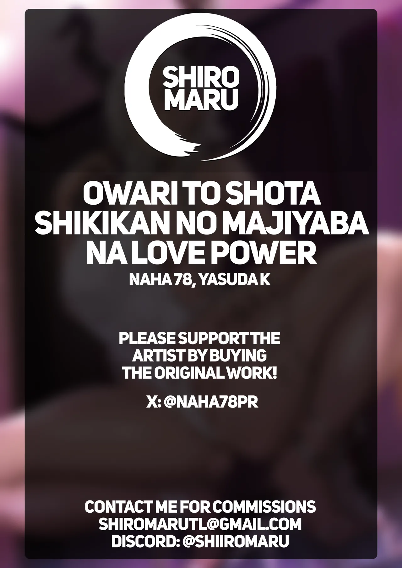 [SALTCHOC (Naha 78, Yasuda K)]Owari to Shota Shikikan no Majiyaba na Love Power | Owari and Commander's Super High Sex Drive(Azur Lane) [English] [Shiromaru] [Decensored] [Digital] Page 32
