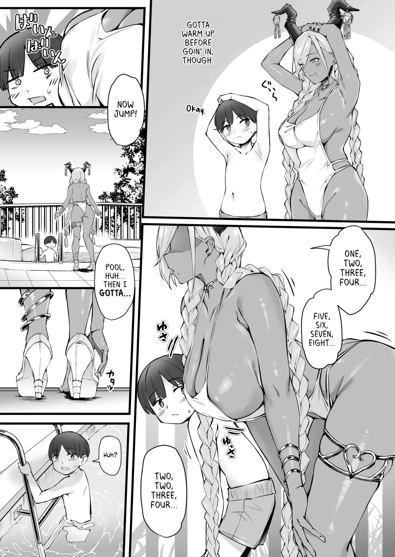 [SALTCHOC (Naha 78, Yasuda K)]Owari to Shota Shikikan no Majiyaba na Love Power | Owari and Commander's Super High Sex Drive(Azur Lane) [English] [Shiromaru] [Decensored] [Digital] Page 9