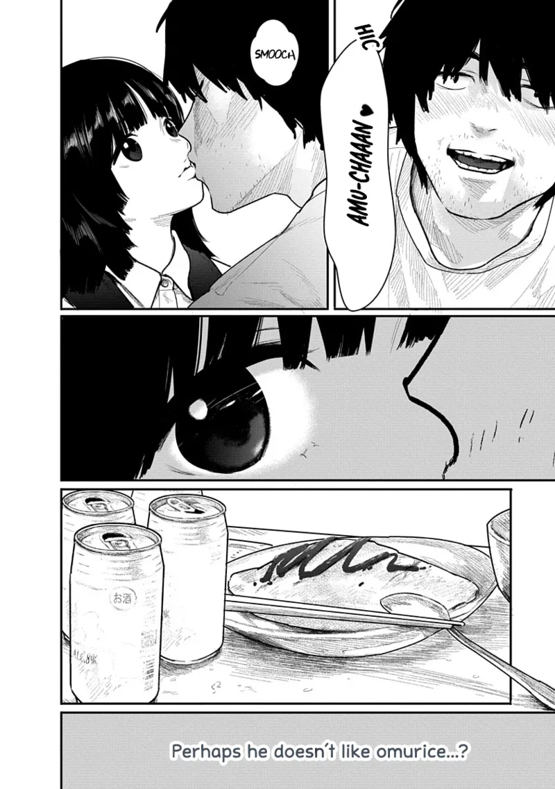 [Mitsugu Kuromoto]Kairaku no Rou 2 _ Labour of pleasure, vol.2 Page 15