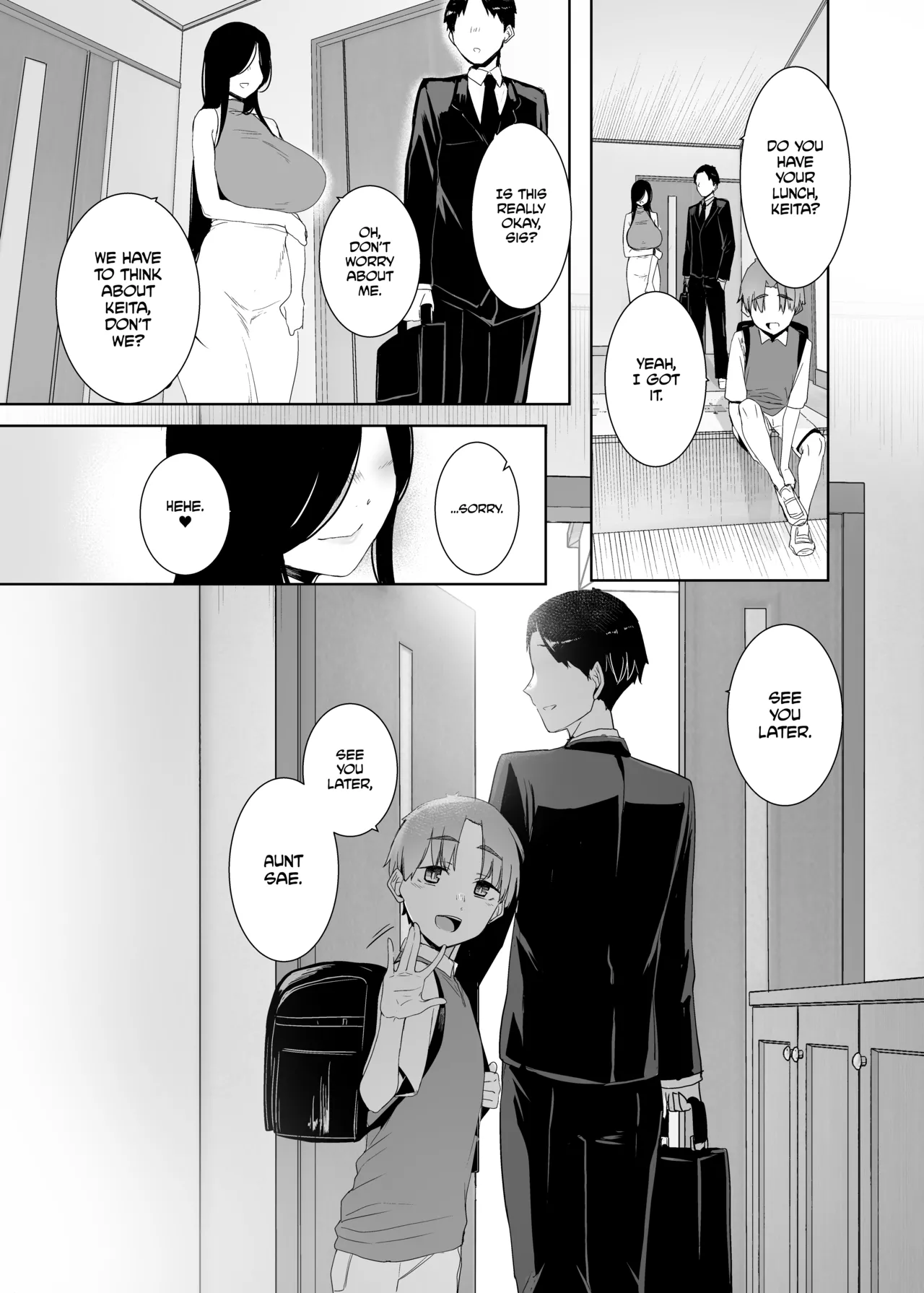 [Nanbou Hitogakushiki (Nakamura Regura)]Tsuikai no Kasu | Dregs of Regret [English] =The Lost Light=[Decensored] [Digital] Page 46