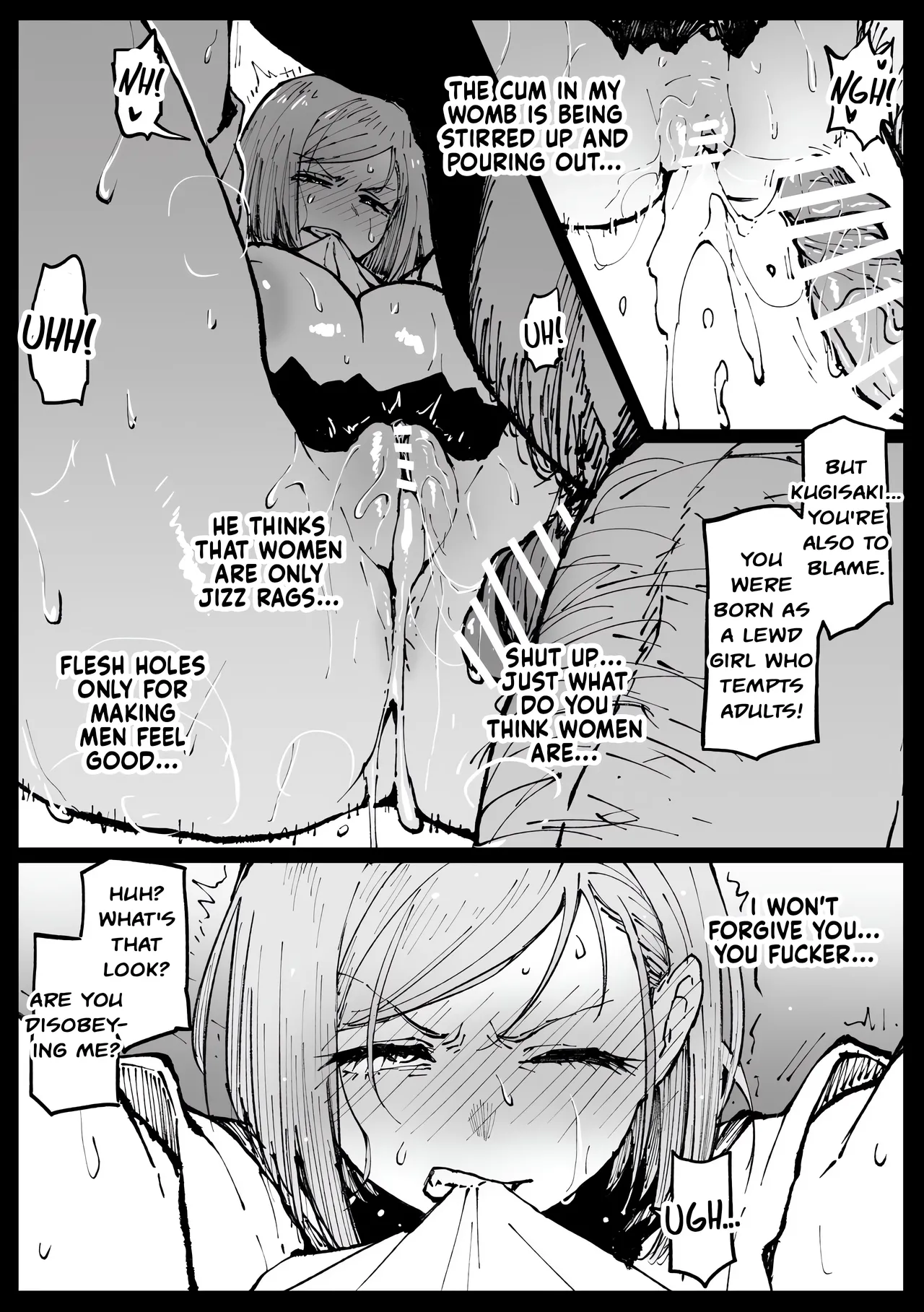 [Ahemaru]Kurutta Sekai no Bara(Jujutsu Kaisen) [English] Page 13