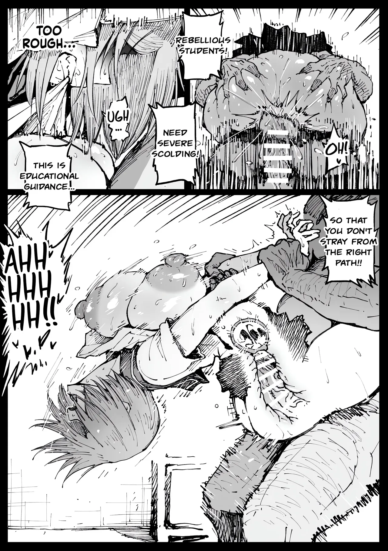 [Ahemaru]Kurutta Sekai no Bara(Jujutsu Kaisen) [English] Page 14