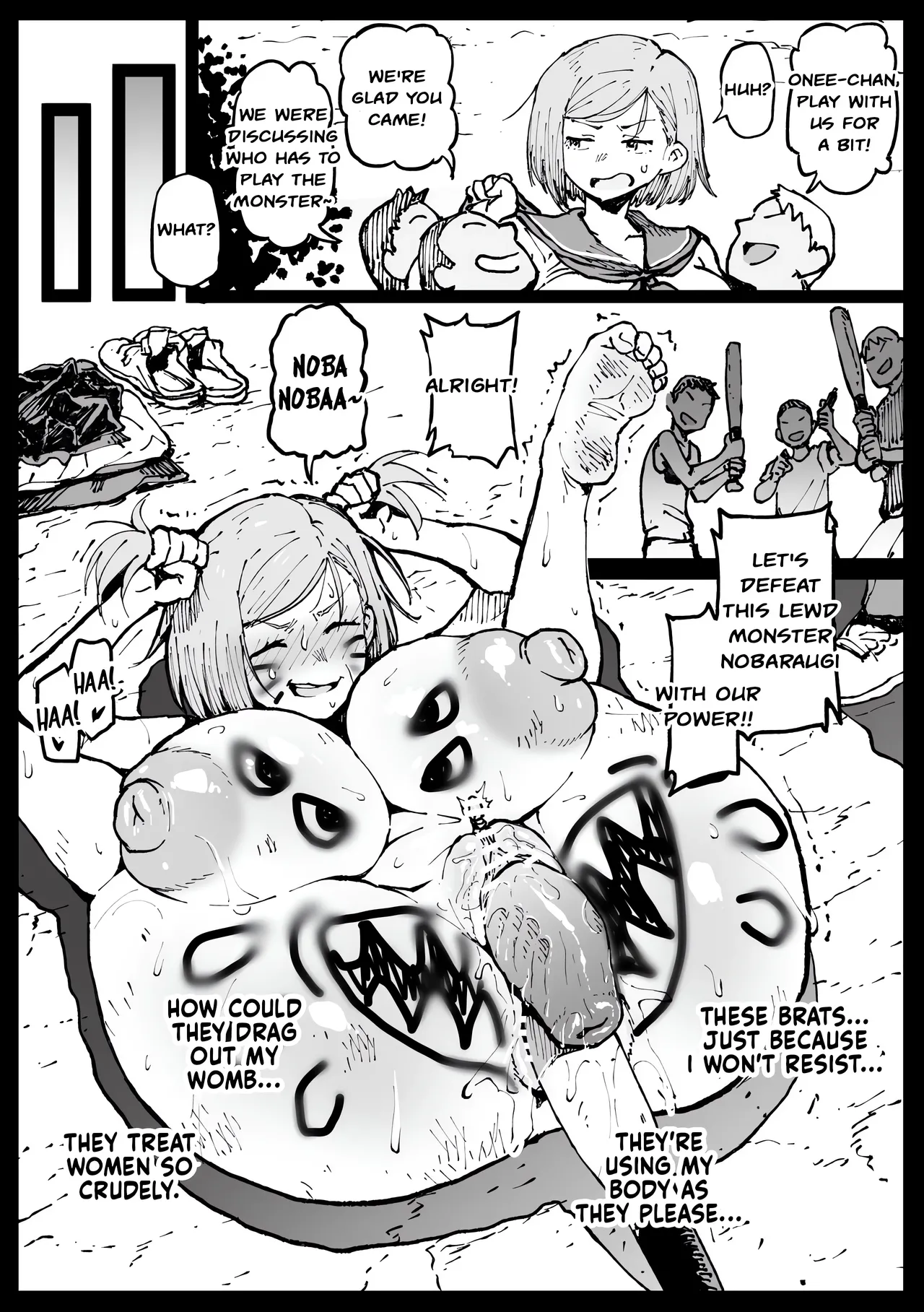 [Ahemaru]Kurutta Sekai no Bara(Jujutsu Kaisen) [English] Page 22