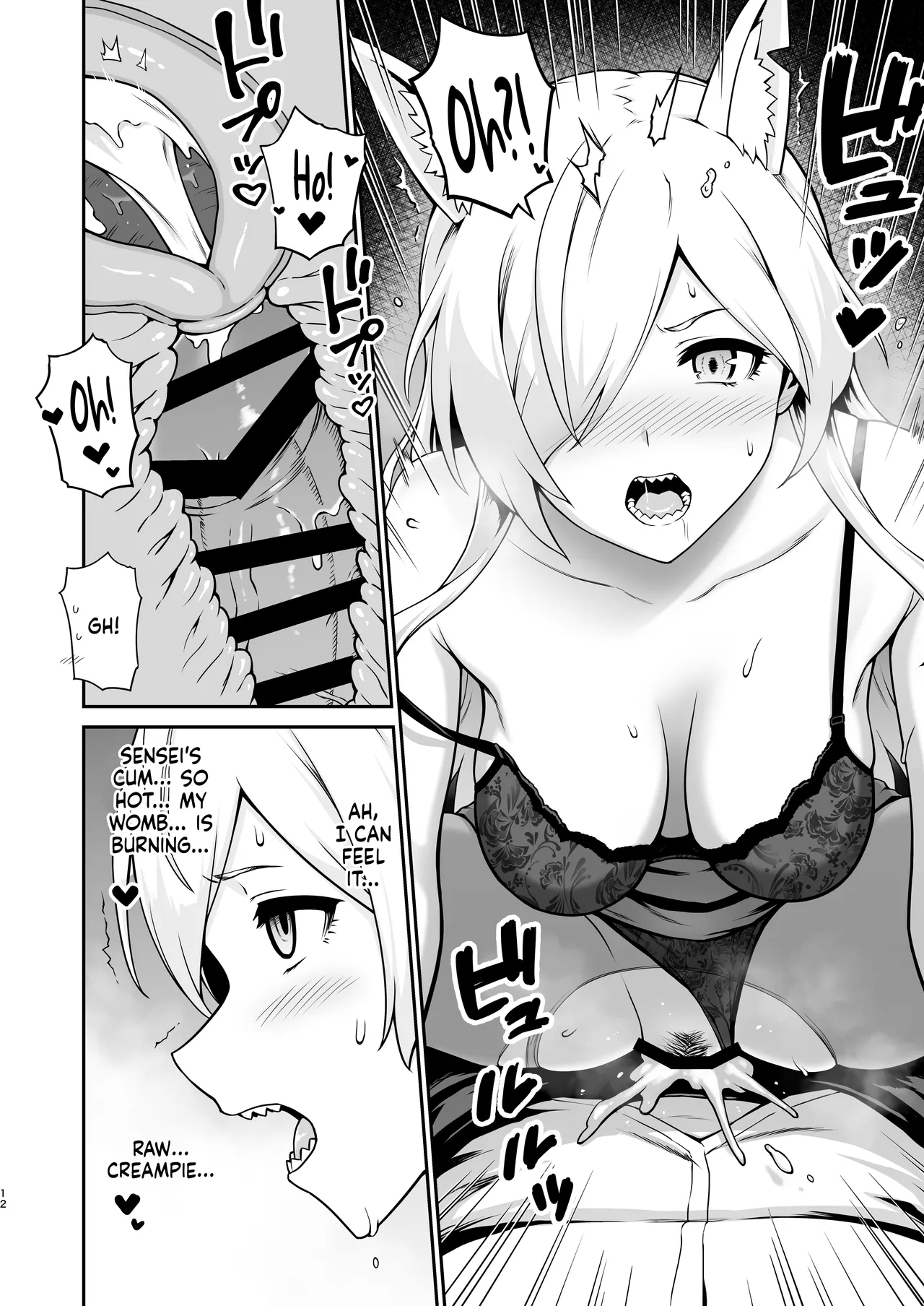 [Eight Million (Hidemi)]Kanna to Hatsujouki | Kanna And The Mating Season(Blue Archive) [English] [NudeSalad] [Digital] Page 12