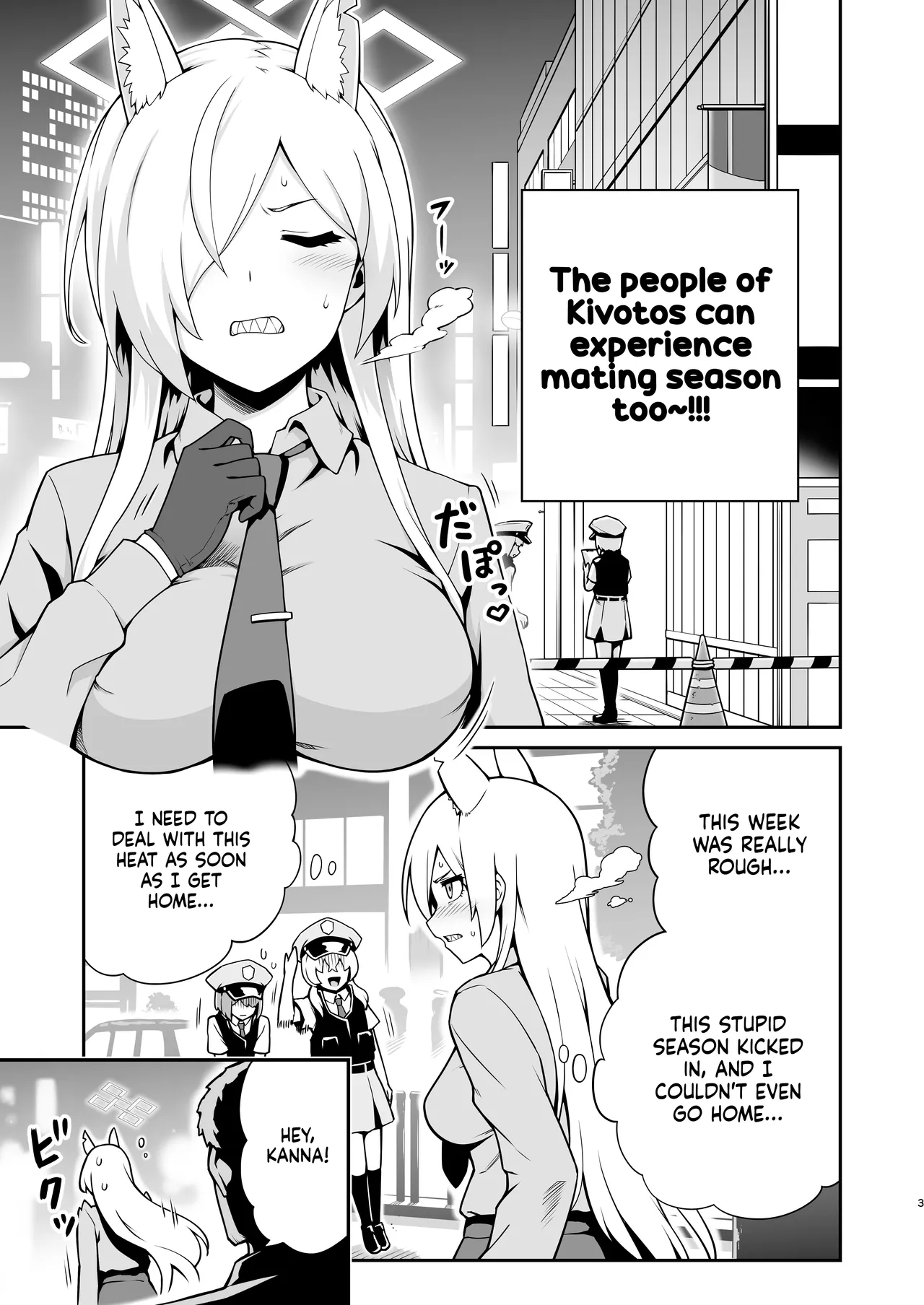 [Eight Million (Hidemi)]Kanna to Hatsujouki | Kanna And The Mating Season(Blue Archive) [English] [NudeSalad] [Digital] Page 3