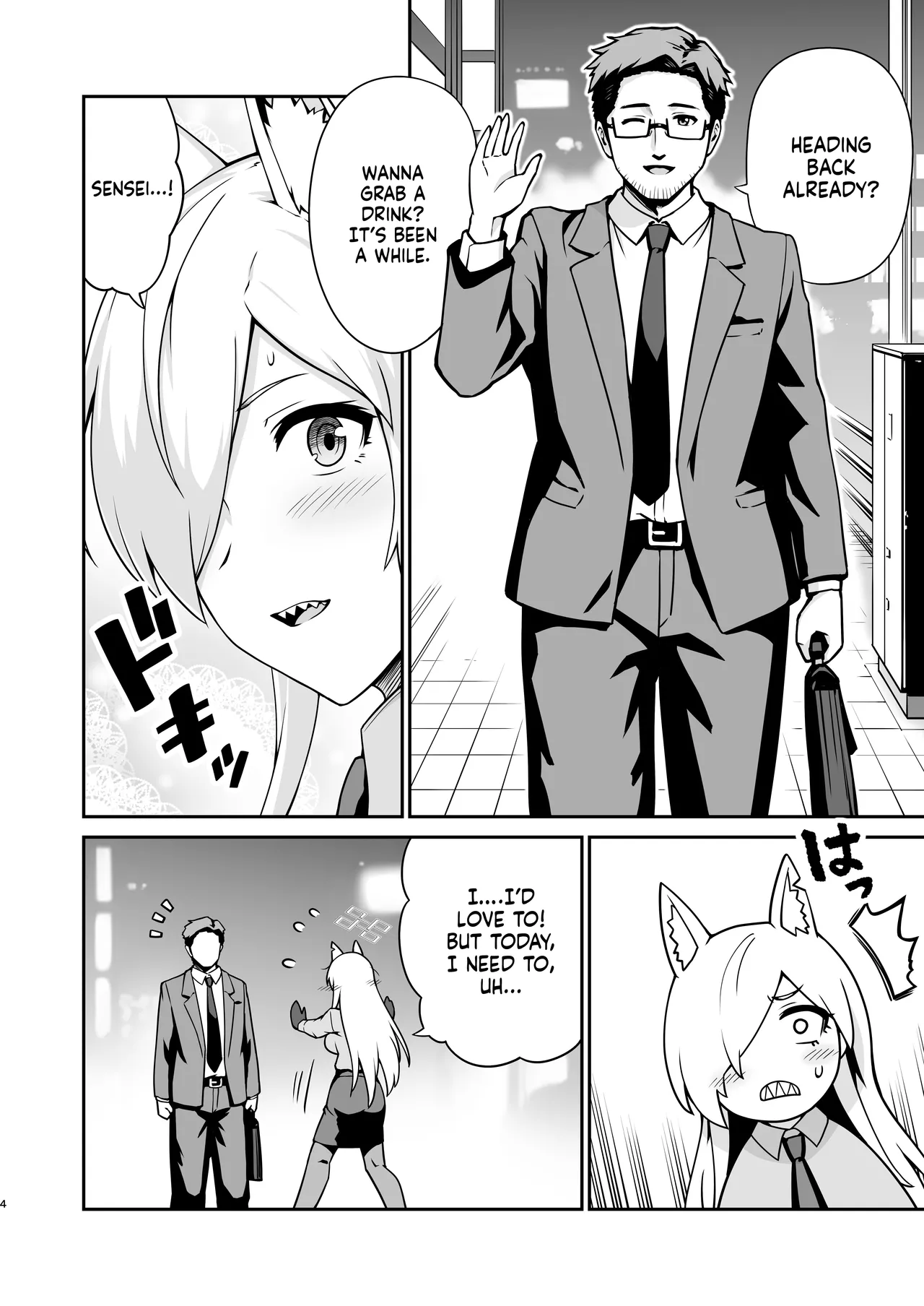 [Eight Million (Hidemi)]Kanna to Hatsujouki | Kanna And The Mating Season(Blue Archive) [English] [NudeSalad] [Digital] Page 4