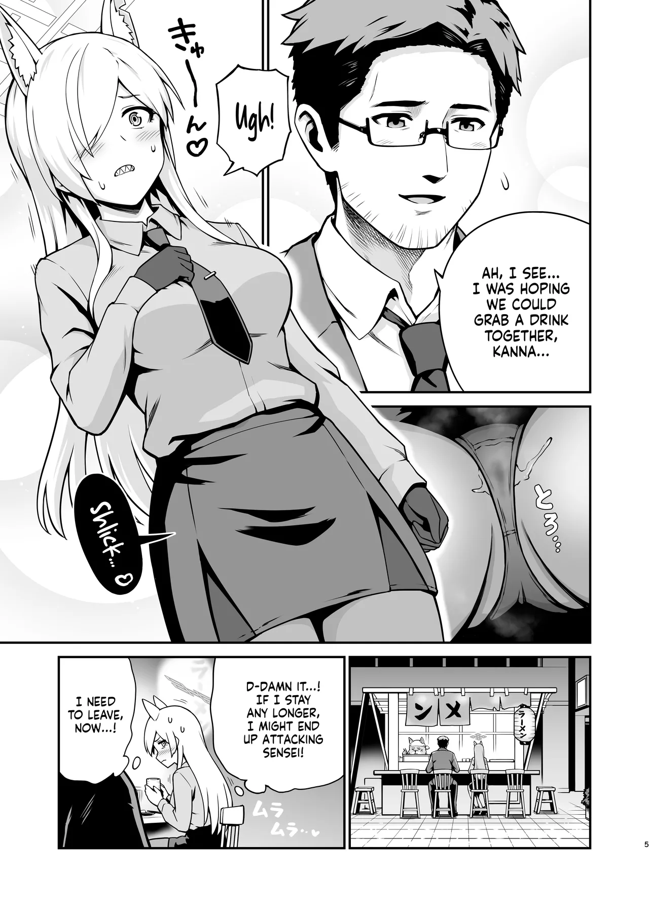 [Eight Million (Hidemi)]Kanna to Hatsujouki | Kanna And The Mating Season(Blue Archive) [English] [NudeSalad] [Digital] Page 5