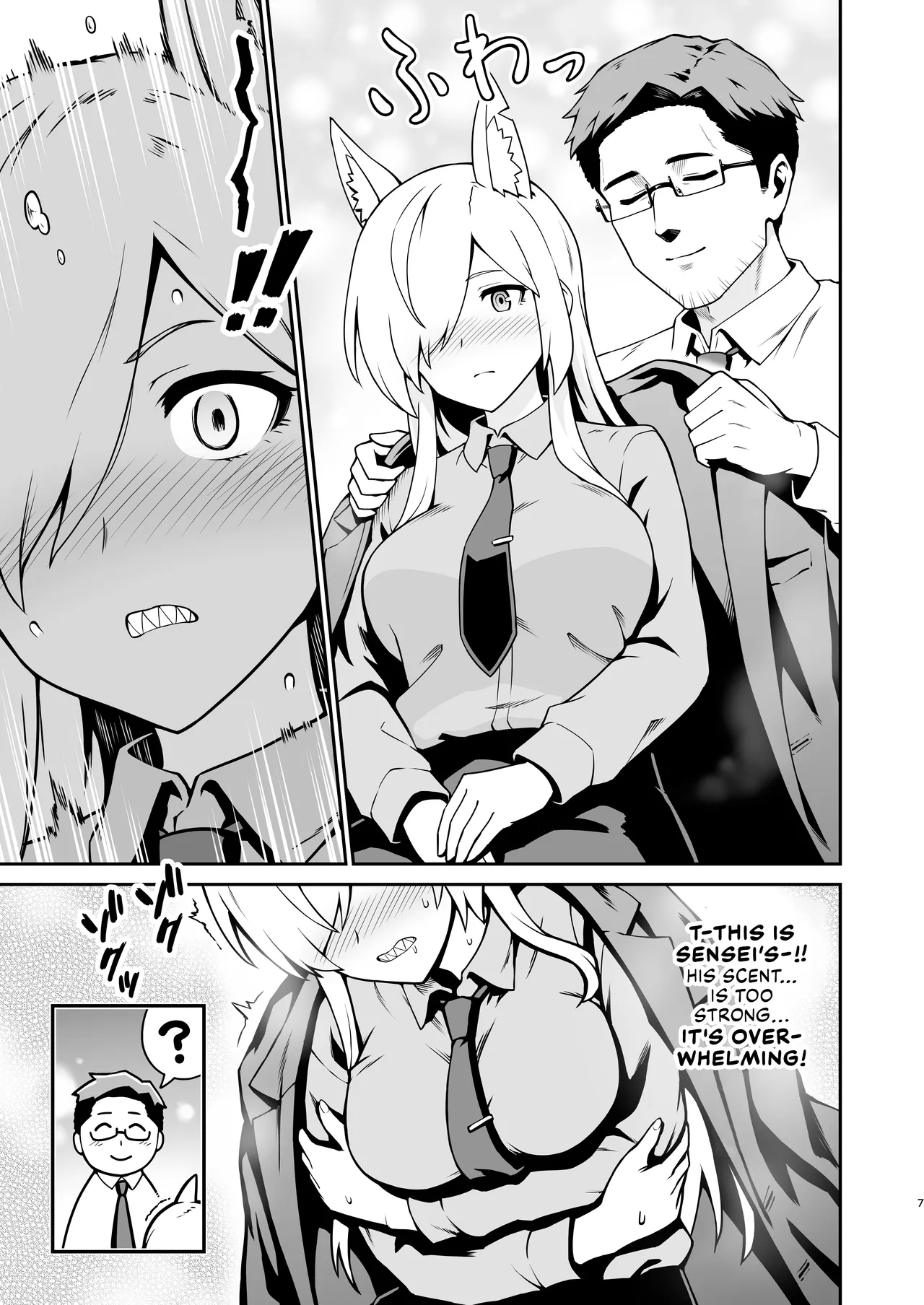[Eight Million (Hidemi)]Kanna to Hatsujouki | Kanna And The Mating Season(Blue Archive) [English] [NudeSalad] [Digital] Page 7