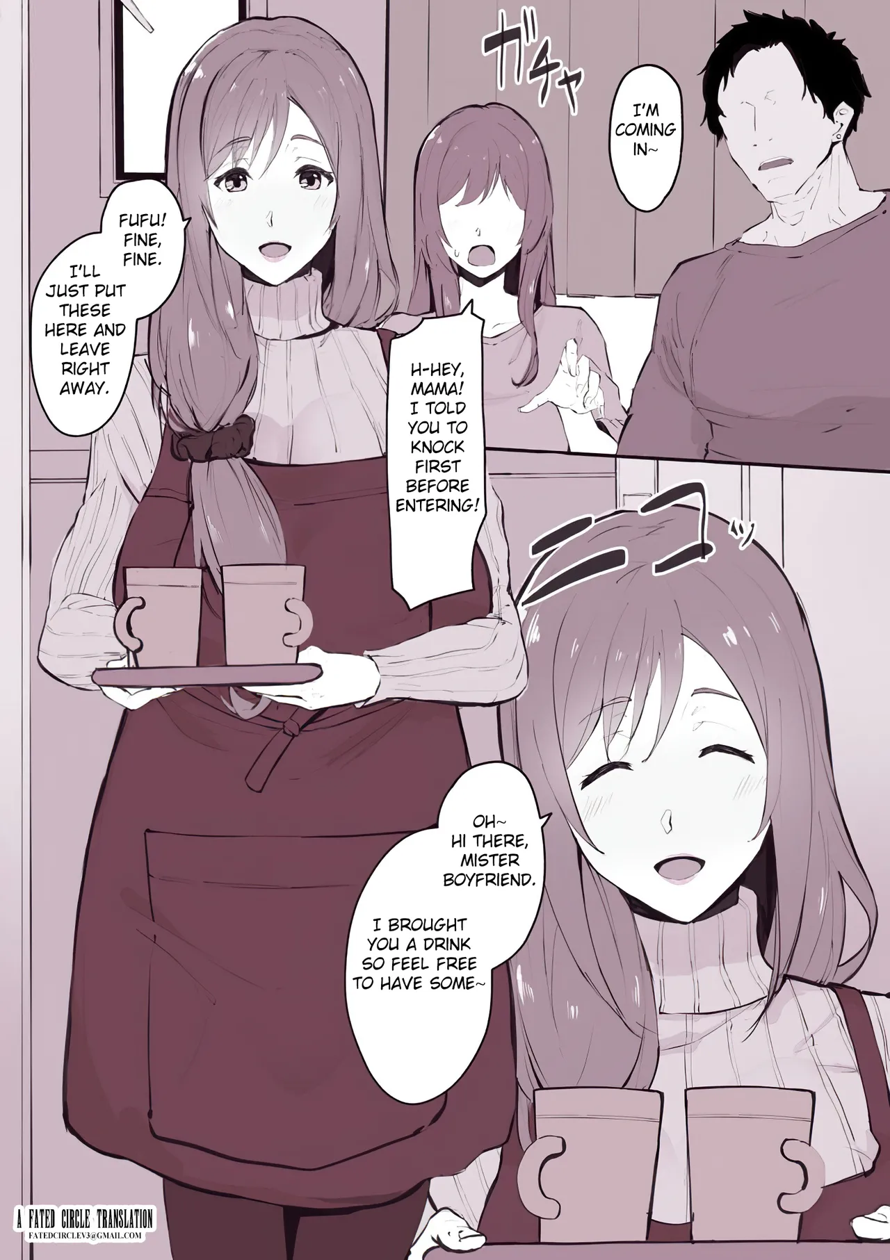 [Soramame]Musume no Karesi ni Netorare Tyau Mama-san[English] [Fated Circle] Page 1