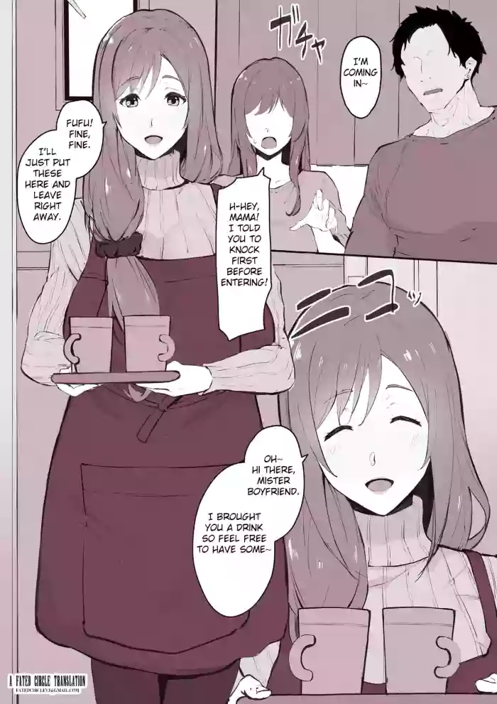 [Soramame]Musume no Karesi ni Netorare Tyau Mama-san[English] [Fated Circle]