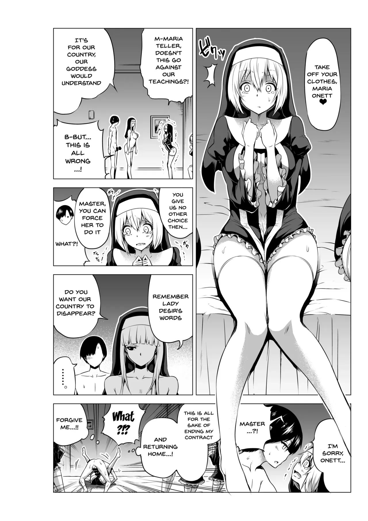 Isekai Harem Paradise Bangai Hen ~Kinyoku no Sister no Kuni~ _ An Other World Harem Paradise Extra Edition ~Country Of The Abstinent Sisters~ Page 27