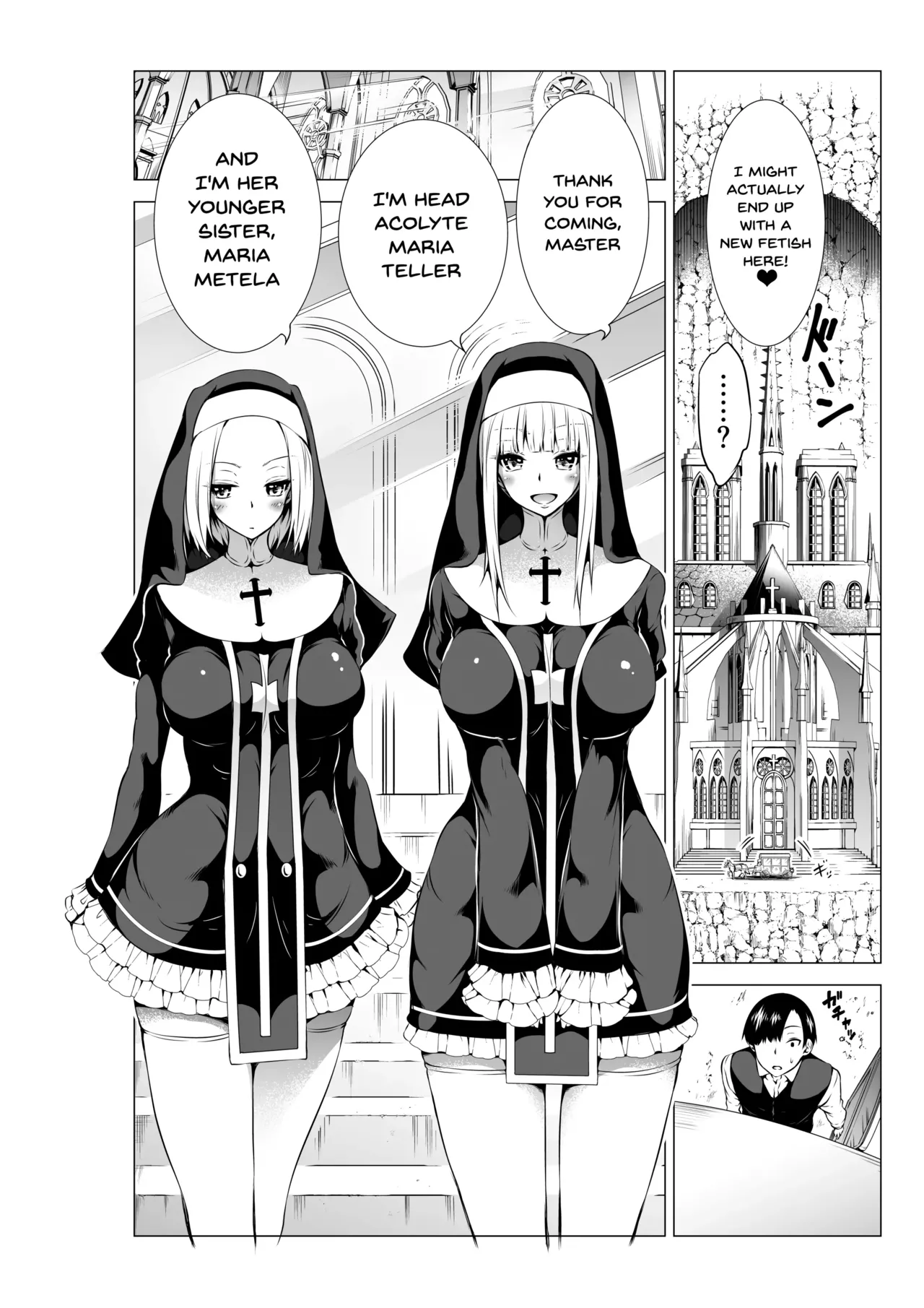 Isekai Harem Paradise Bangai Hen ~Kinyoku no Sister no Kuni~ _ An Other World Harem Paradise Extra Edition ~Country Of The Abstinent Sisters~ Page 3