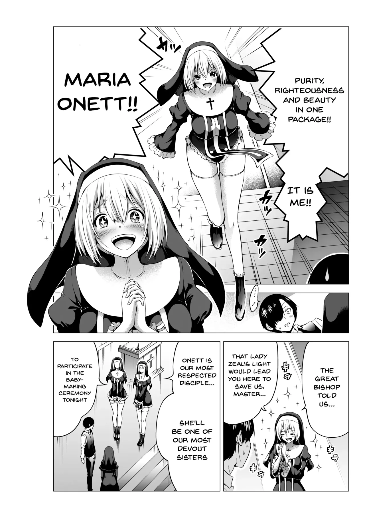 Isekai Harem Paradise Bangai Hen ~Kinyoku no Sister no Kuni~ _ An Other World Harem Paradise Extra Edition ~Country Of The Abstinent Sisters~ Page 5