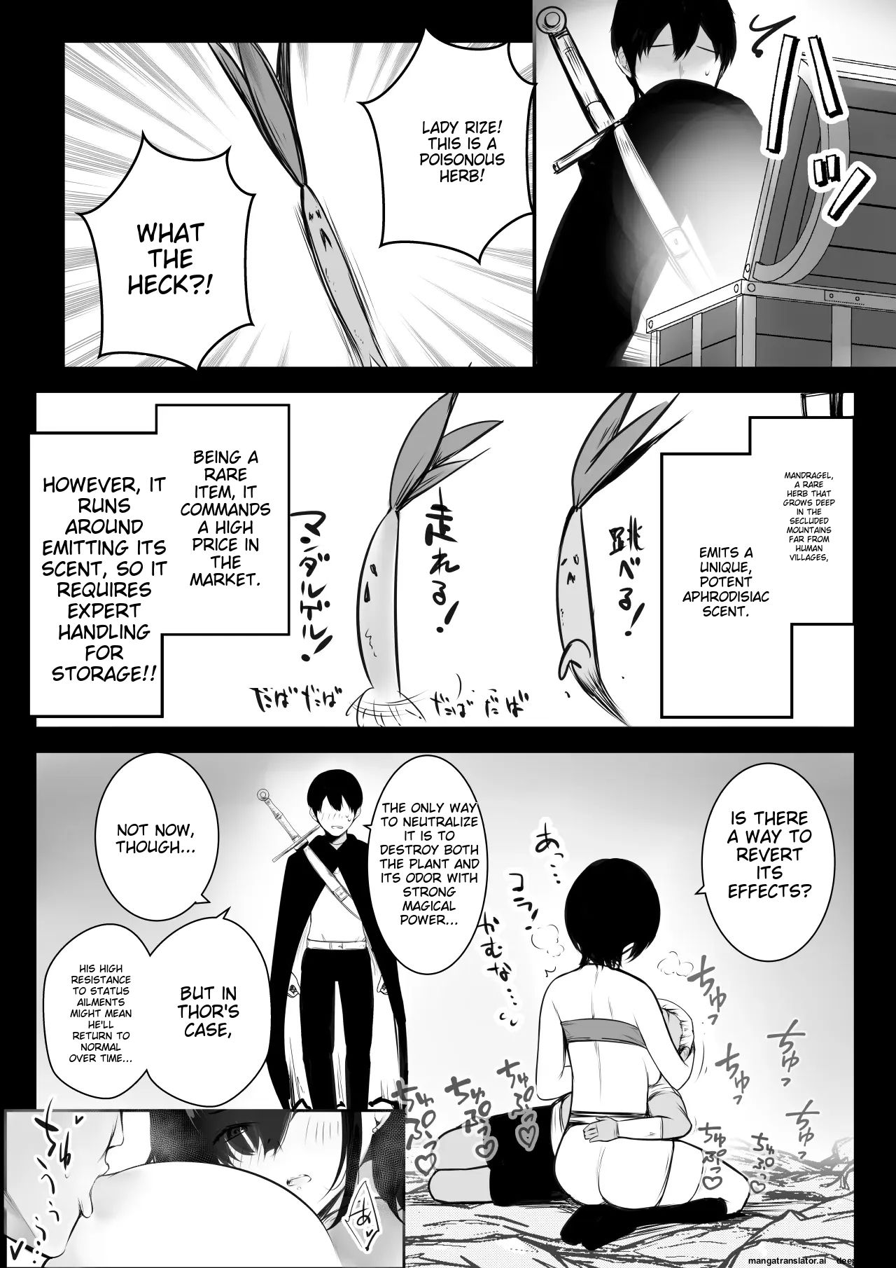[Akirerushoujo (Akire)]Onna Kishi Rize wa Koyoi mo Maotoko ni Dakareru 2[English] Page 11