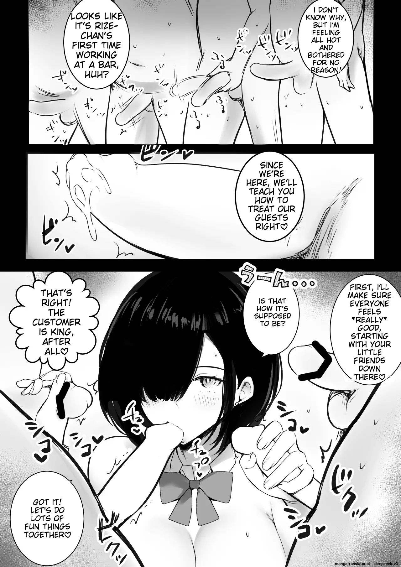 [Akirerushoujo (Akire)]Onna Kishi Rize wa Koyoi mo Maotoko ni Dakareru 2[English] Page 24