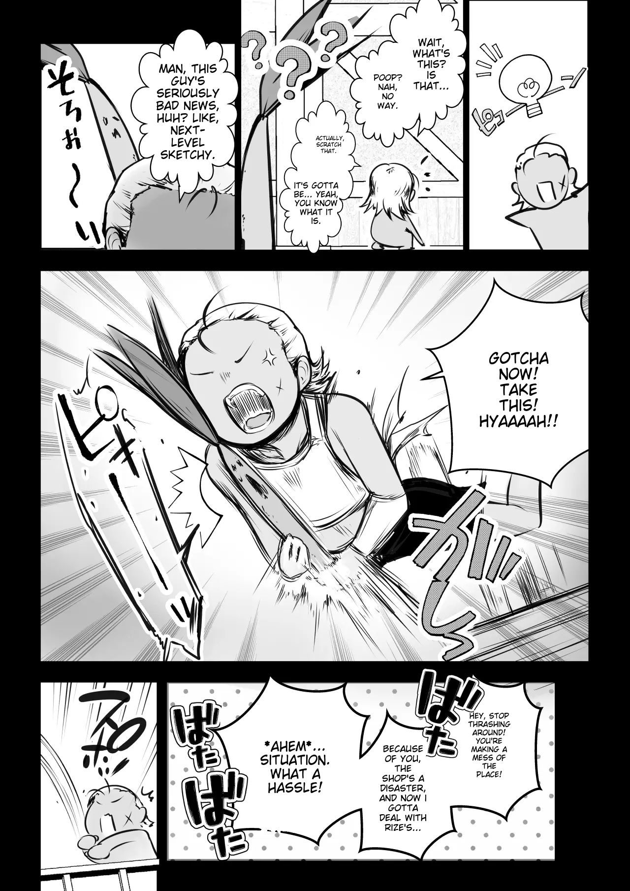 [Akirerushoujo (Akire)]Onna Kishi Rize wa Koyoi mo Maotoko ni Dakareru 2[English] Page 42