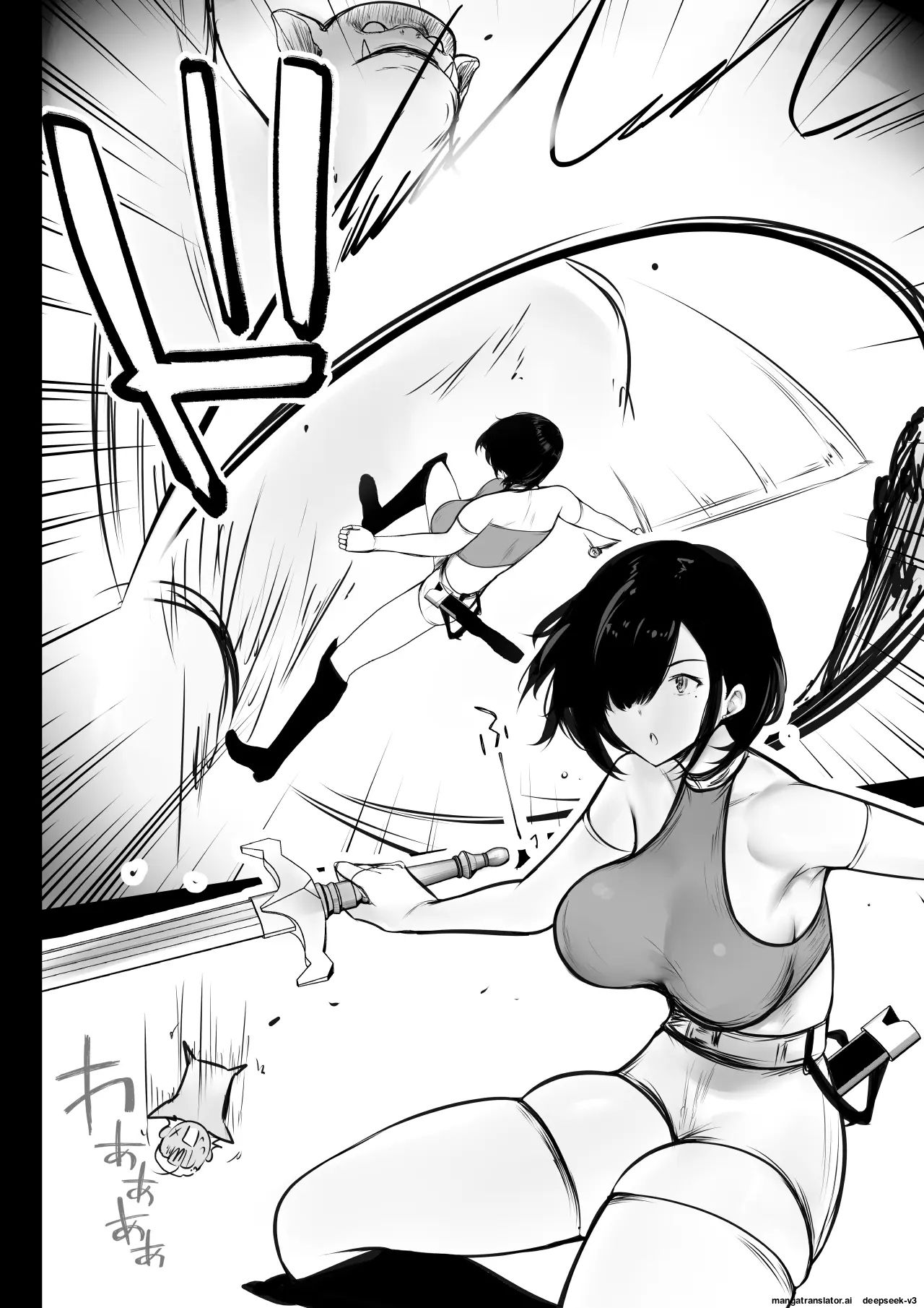 [Akirerushoujo (Akire)]Onna Kishi Rize wa Koyoi mo Maotoko ni Dakareru 2[English] Page 6