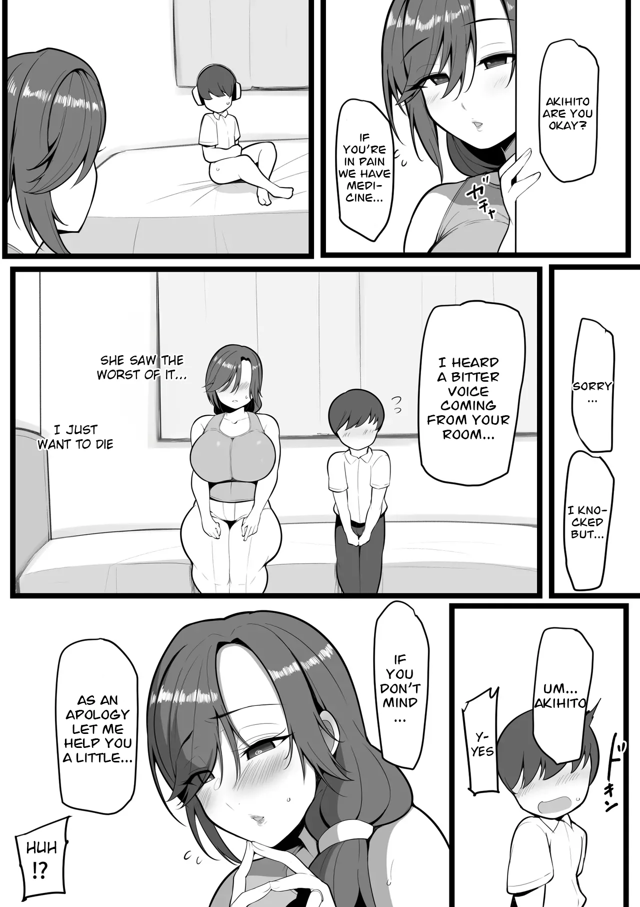 [Nekohachi Eigyoubu (Neko Samurai)]Omae no Onna wa Ore no Onna[English] Page 6