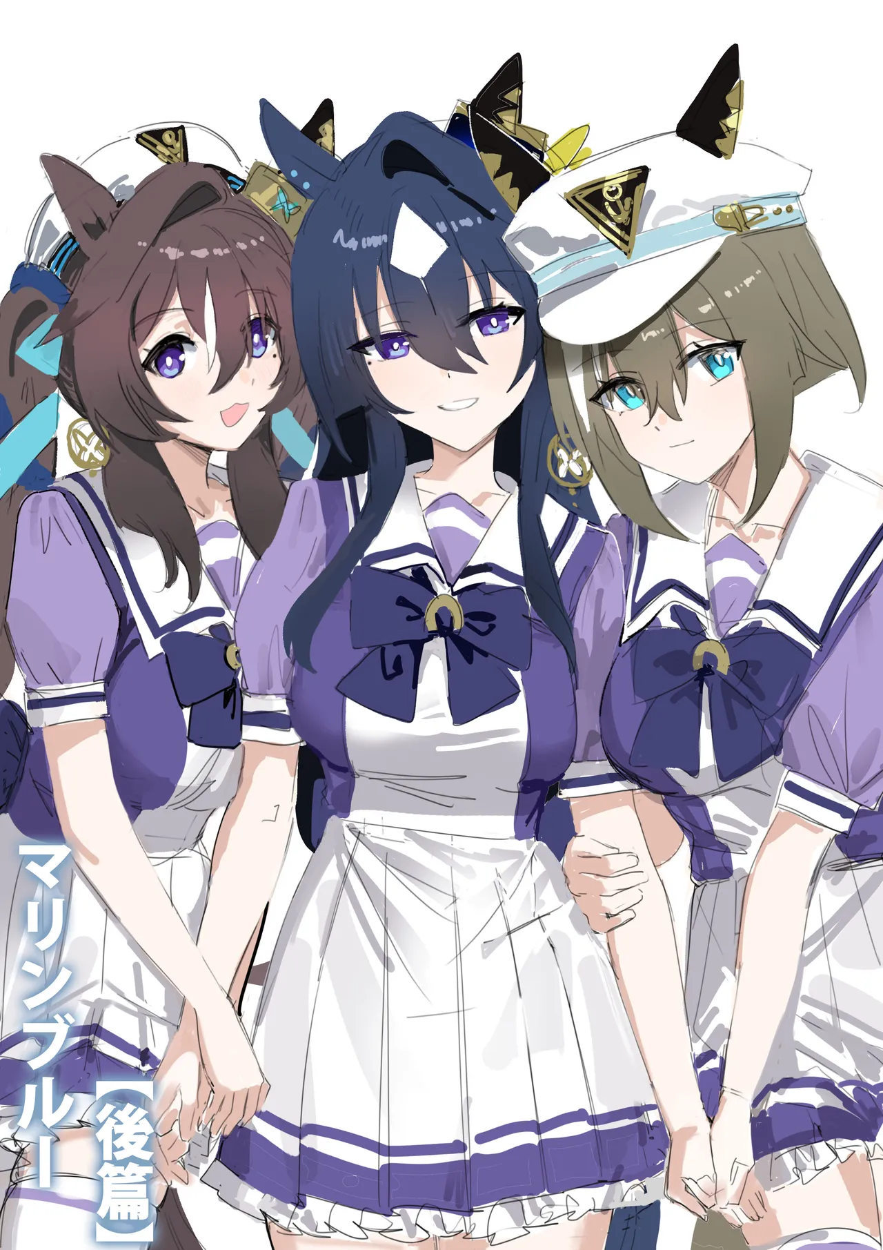 [Awei]Marine Blue[Part 2] (Uma Musume Pretty Derby) [English] [Decensored] Page 1