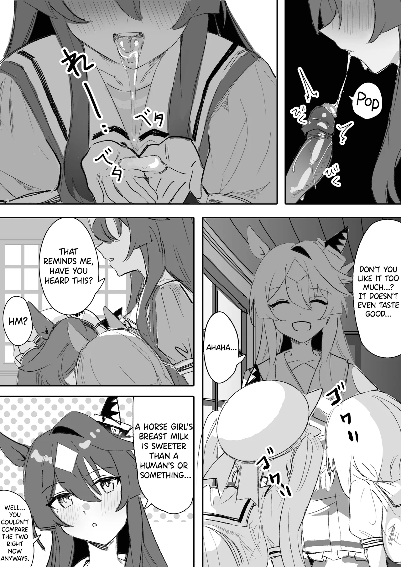[Awei]Marine Blue[Part 2] (Uma Musume Pretty Derby) [English] [Decensored] Page 10