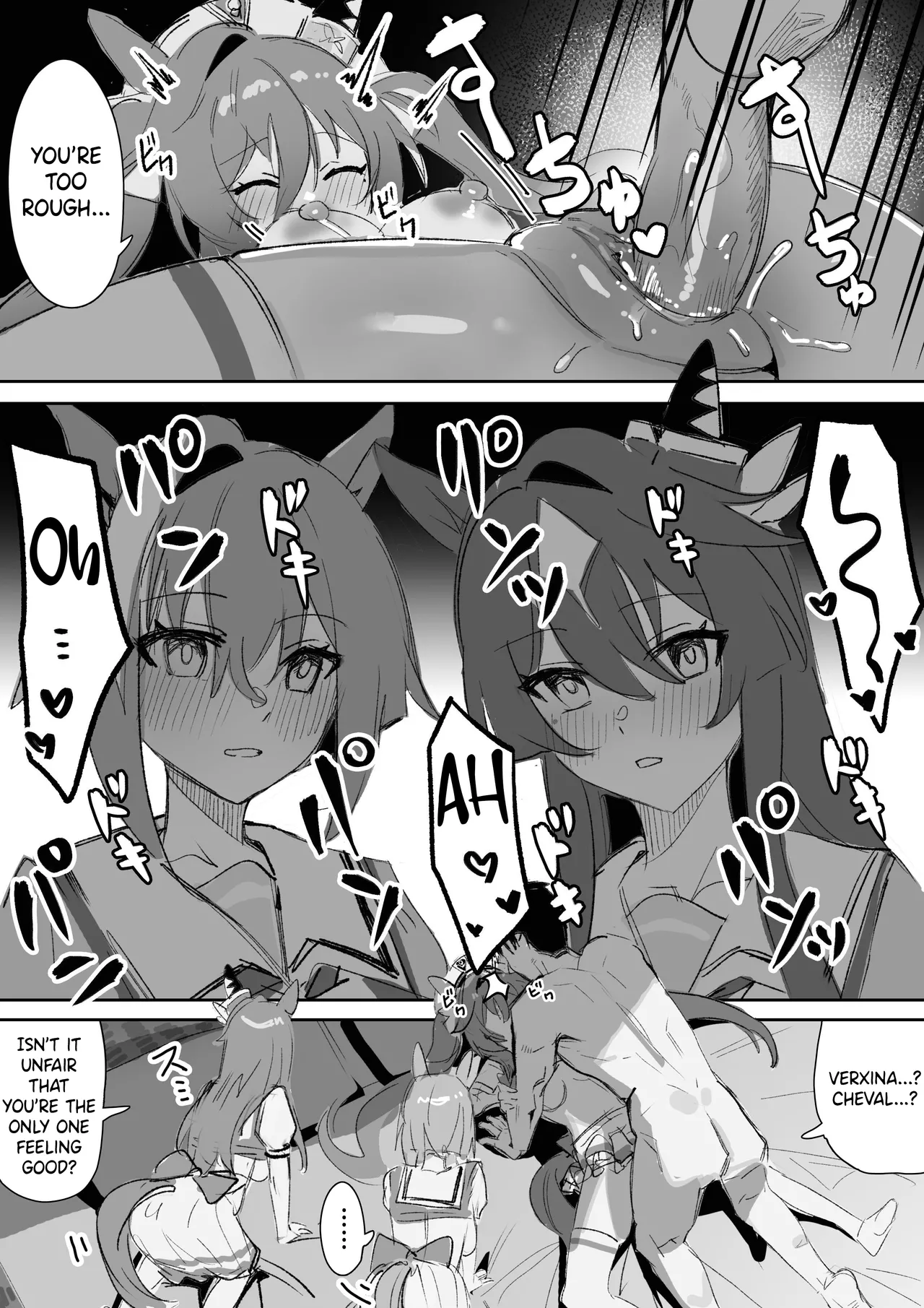 [Awei]Marine Blue[Part 2] (Uma Musume Pretty Derby) [English] [Decensored] Page 16