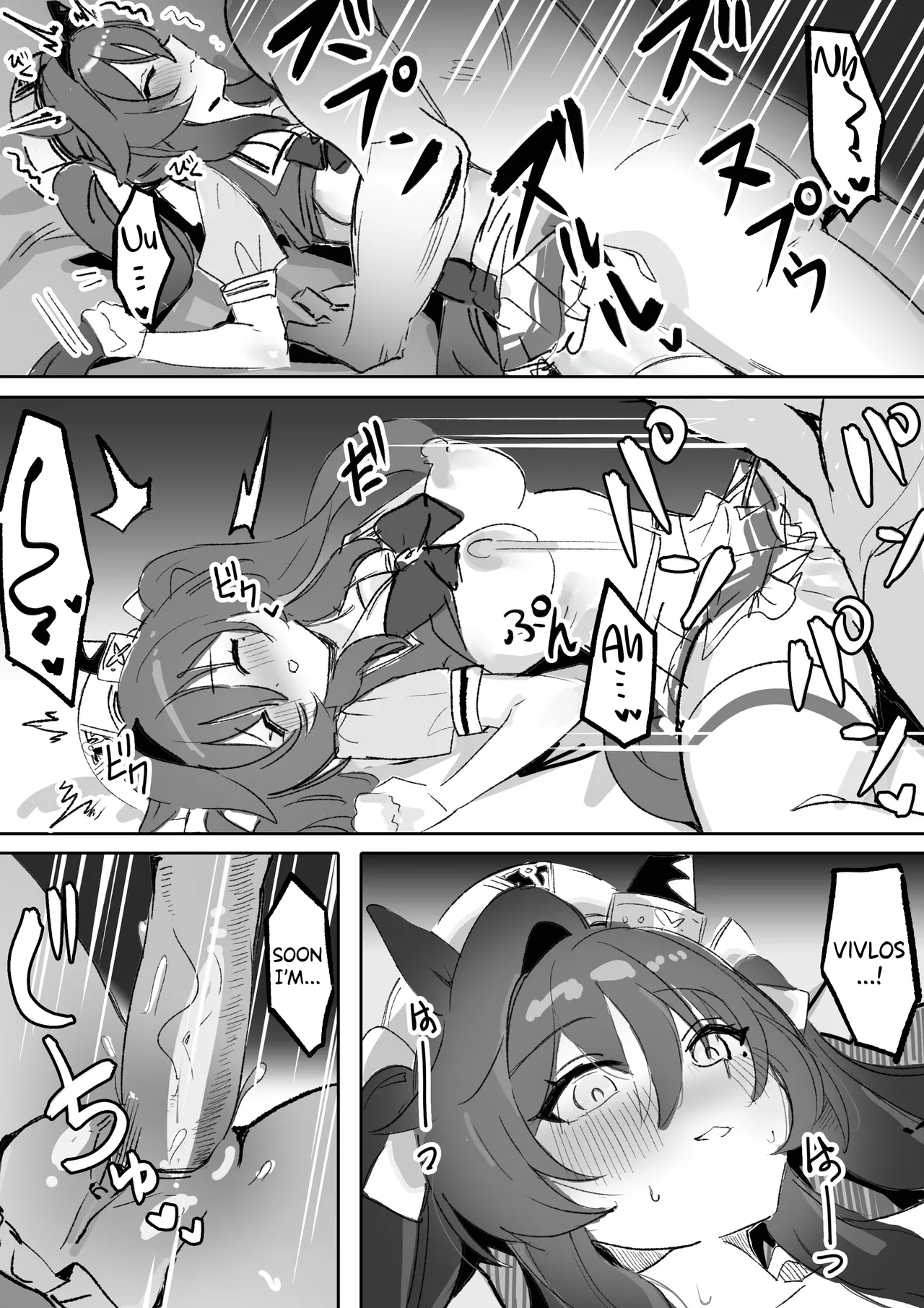 [Awei]Marine Blue[Part 2] (Uma Musume Pretty Derby) [English] [Decensored] Page 18