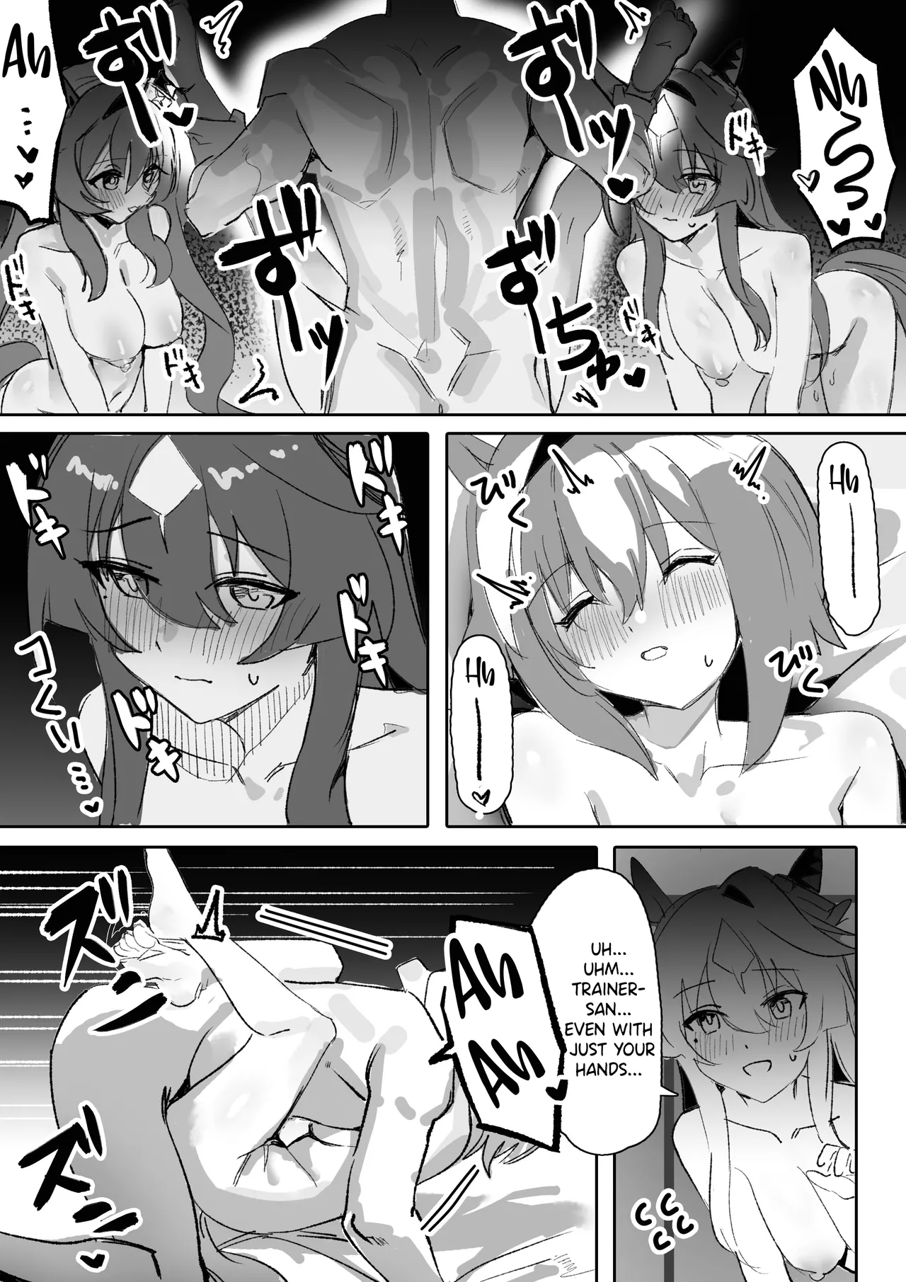 [Awei]Marine Blue[Part 2] (Uma Musume Pretty Derby) [English] [Decensored] Page 21