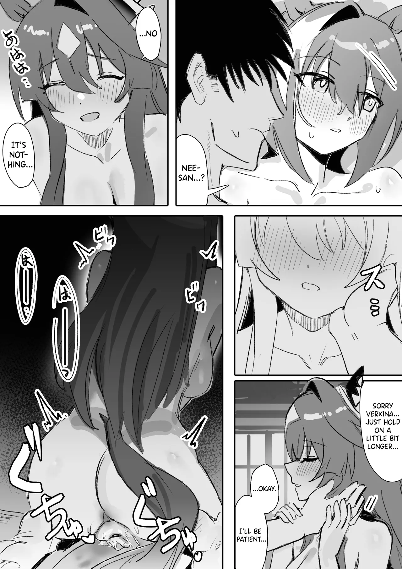 [Awei]Marine Blue[Part 2] (Uma Musume Pretty Derby) [English] [Decensored] Page 22