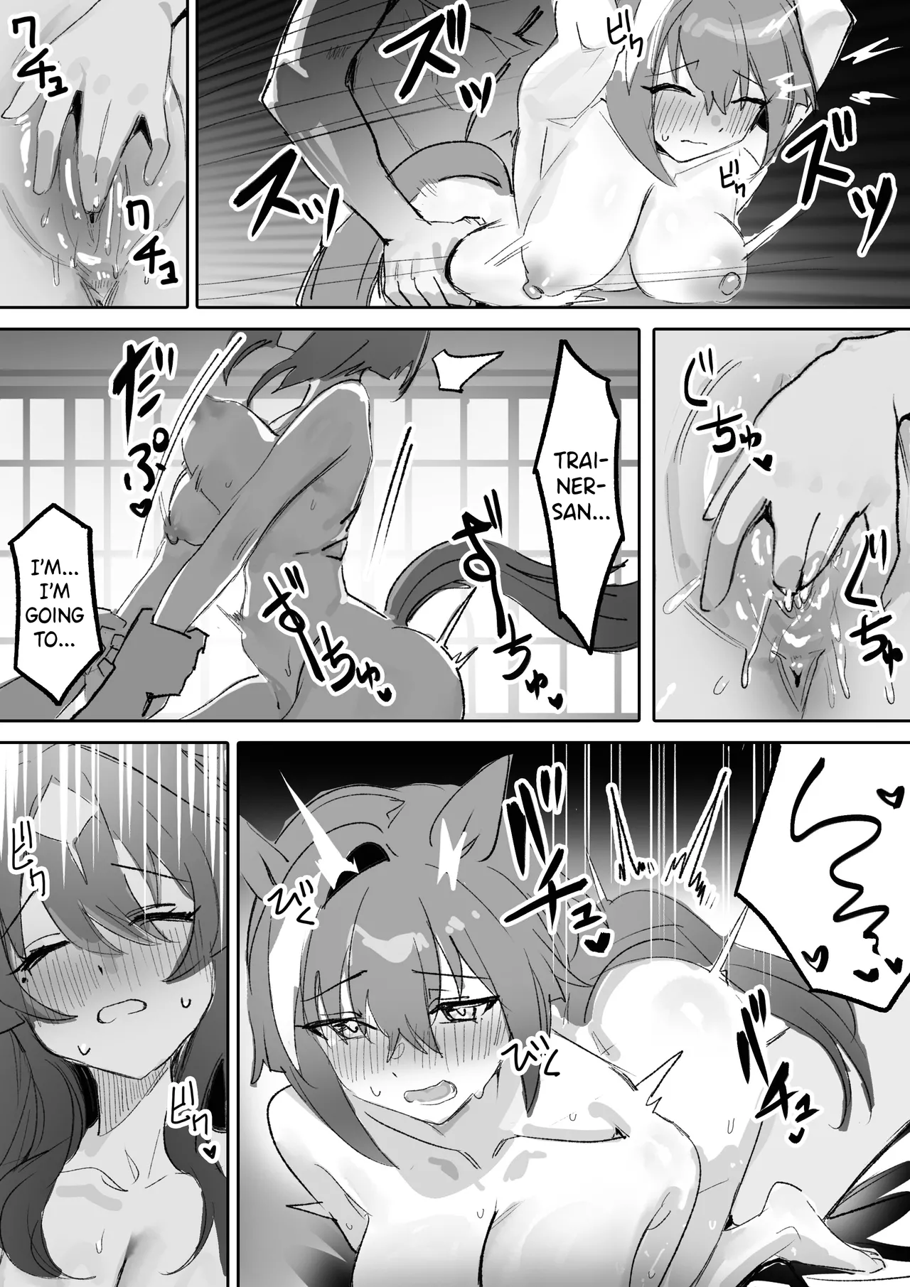 [Awei]Marine Blue[Part 2] (Uma Musume Pretty Derby) [English] [Decensored] Page 23
