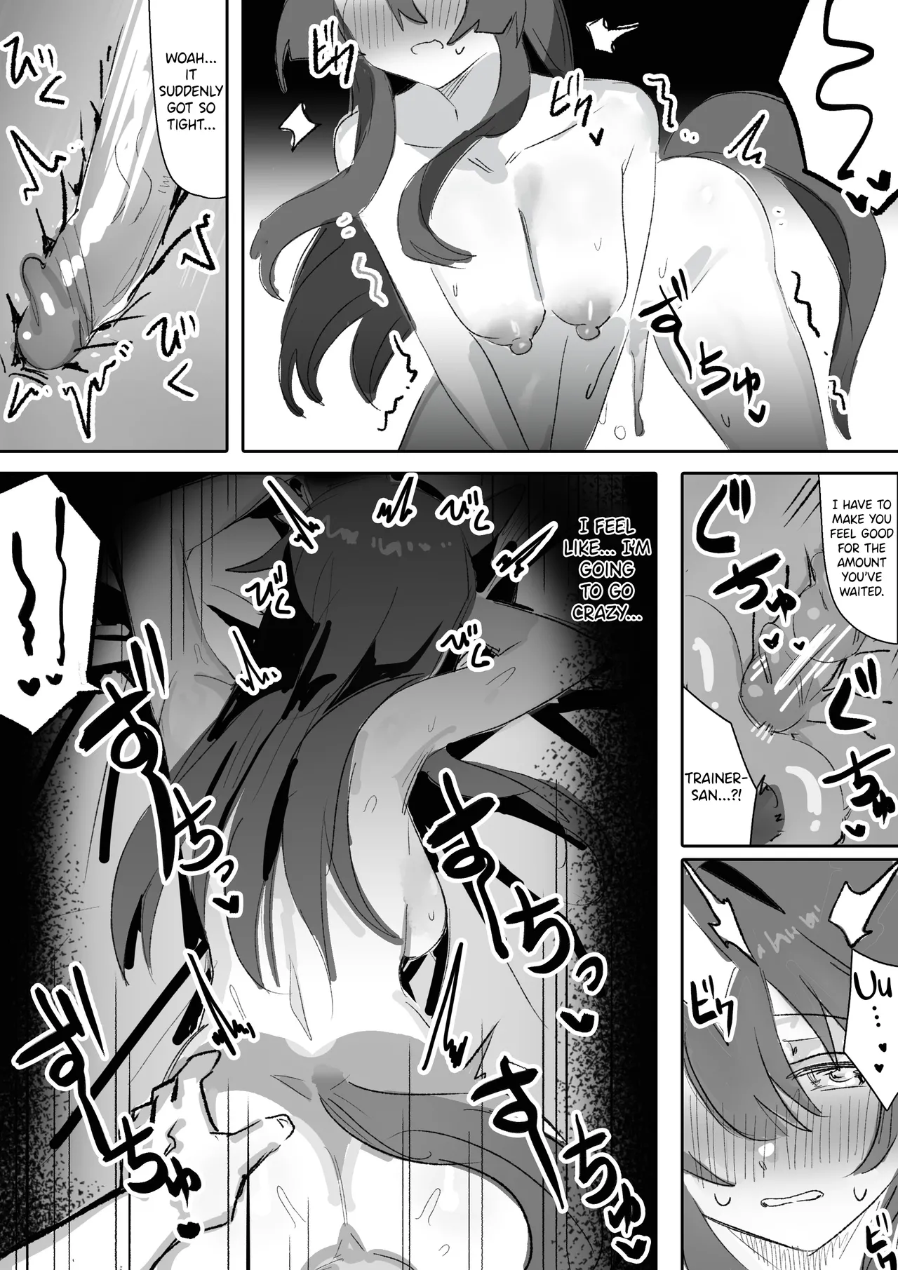 [Awei]Marine Blue[Part 2] (Uma Musume Pretty Derby) [English] [Decensored] Page 27