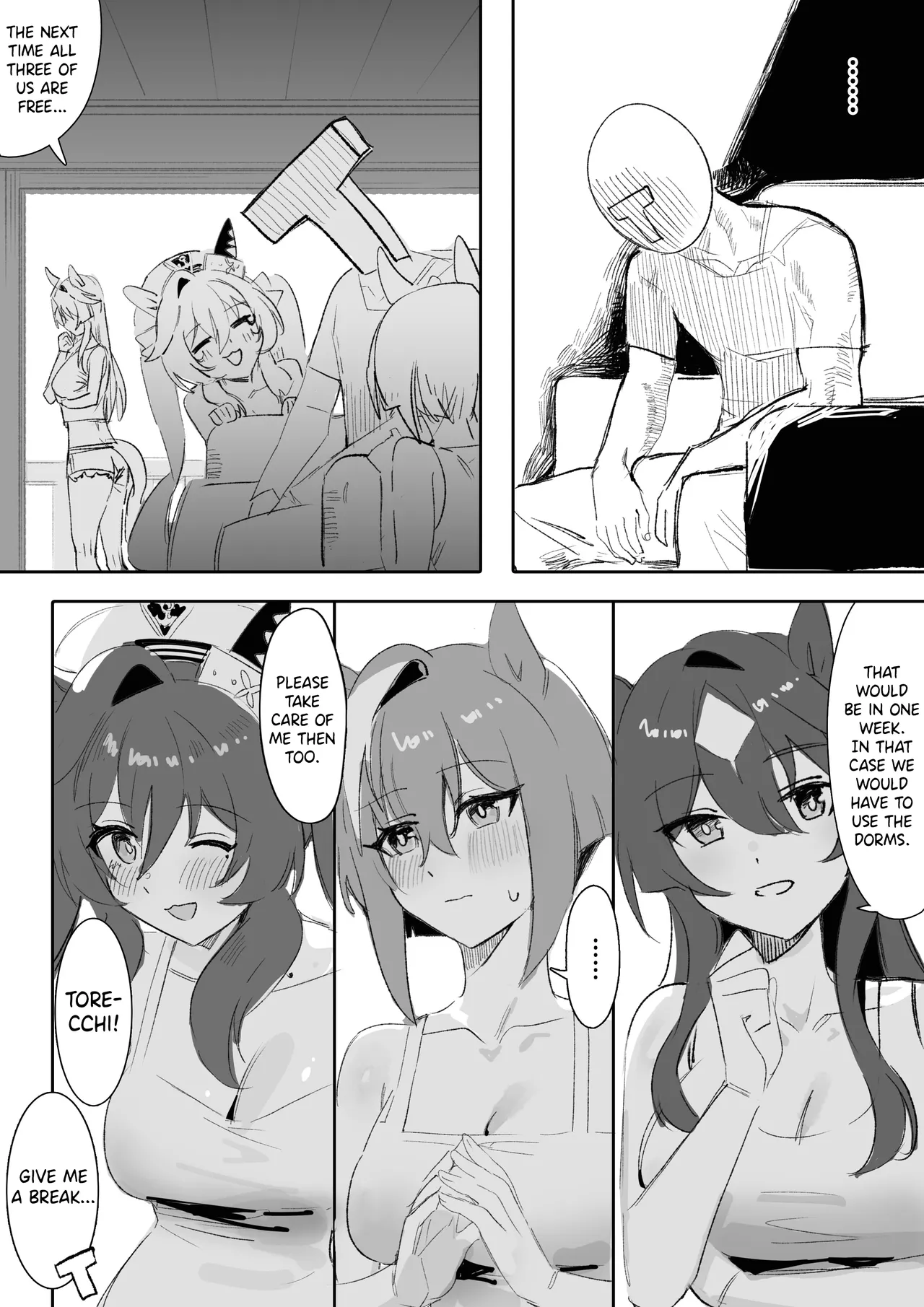 [Awei]Marine Blue[Part 2] (Uma Musume Pretty Derby) [English] [Decensored] Page 32