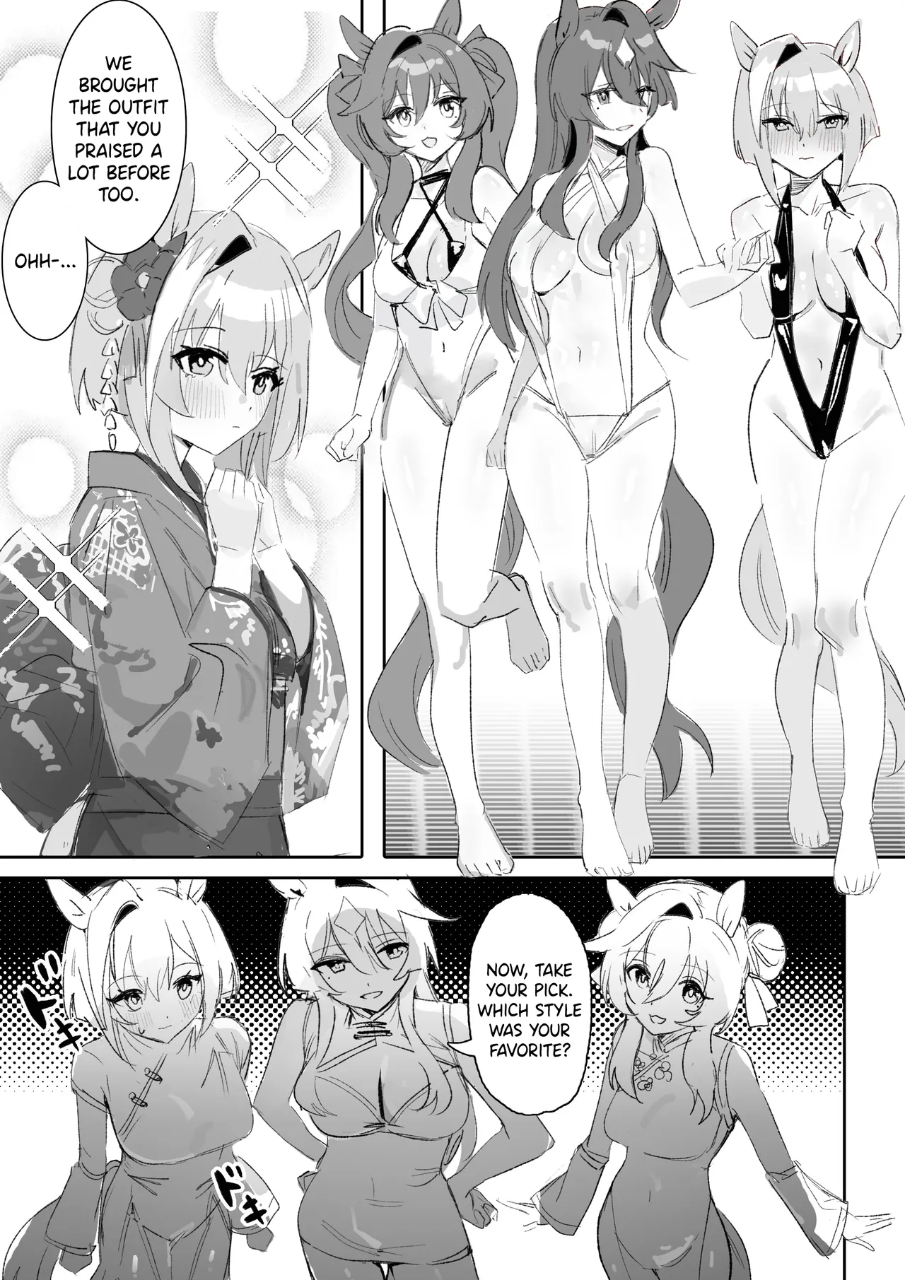 [Awei]Marine Blue[Part 2] (Uma Musume Pretty Derby) [English] [Decensored] Page 5