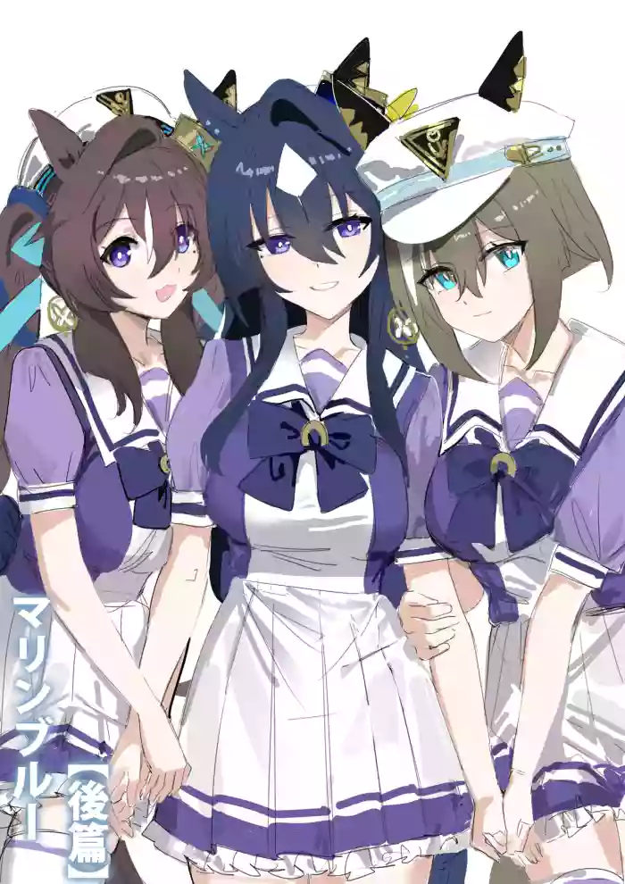 [Awei]Marine Blue[Part 2] (Uma Musume Pretty Derby) [English] [Decensored]