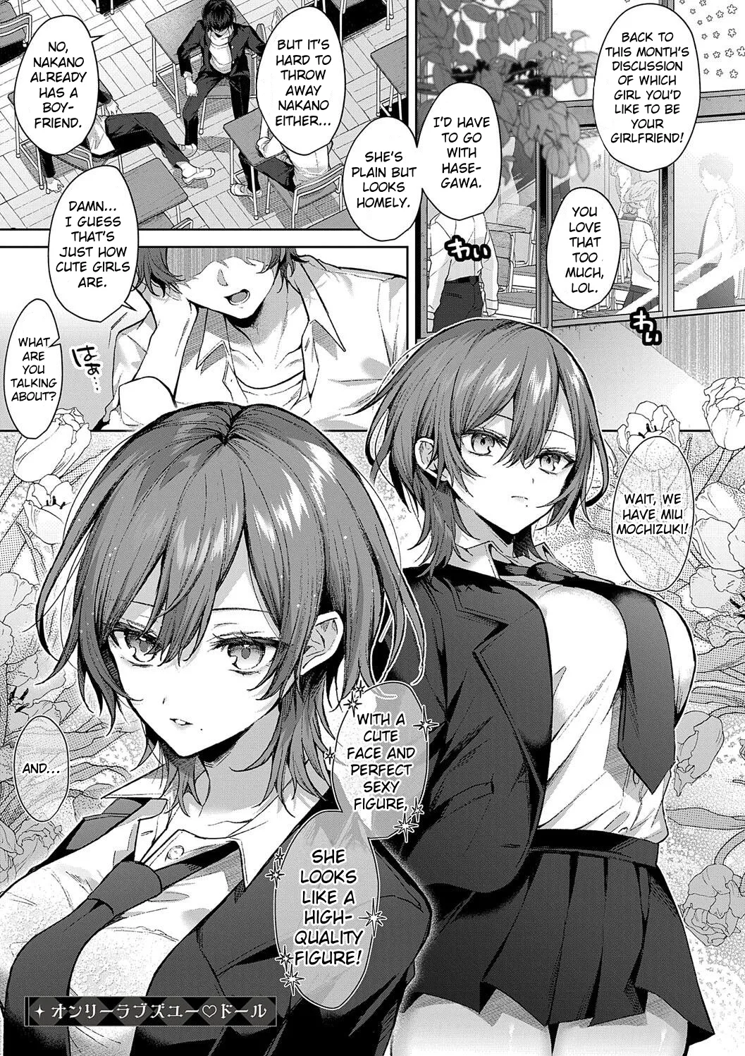 [Memeyu]Only Loves You ♡ Doll(Hitorijime Love Doll) [English] [ConTL] [Digital] Page 1