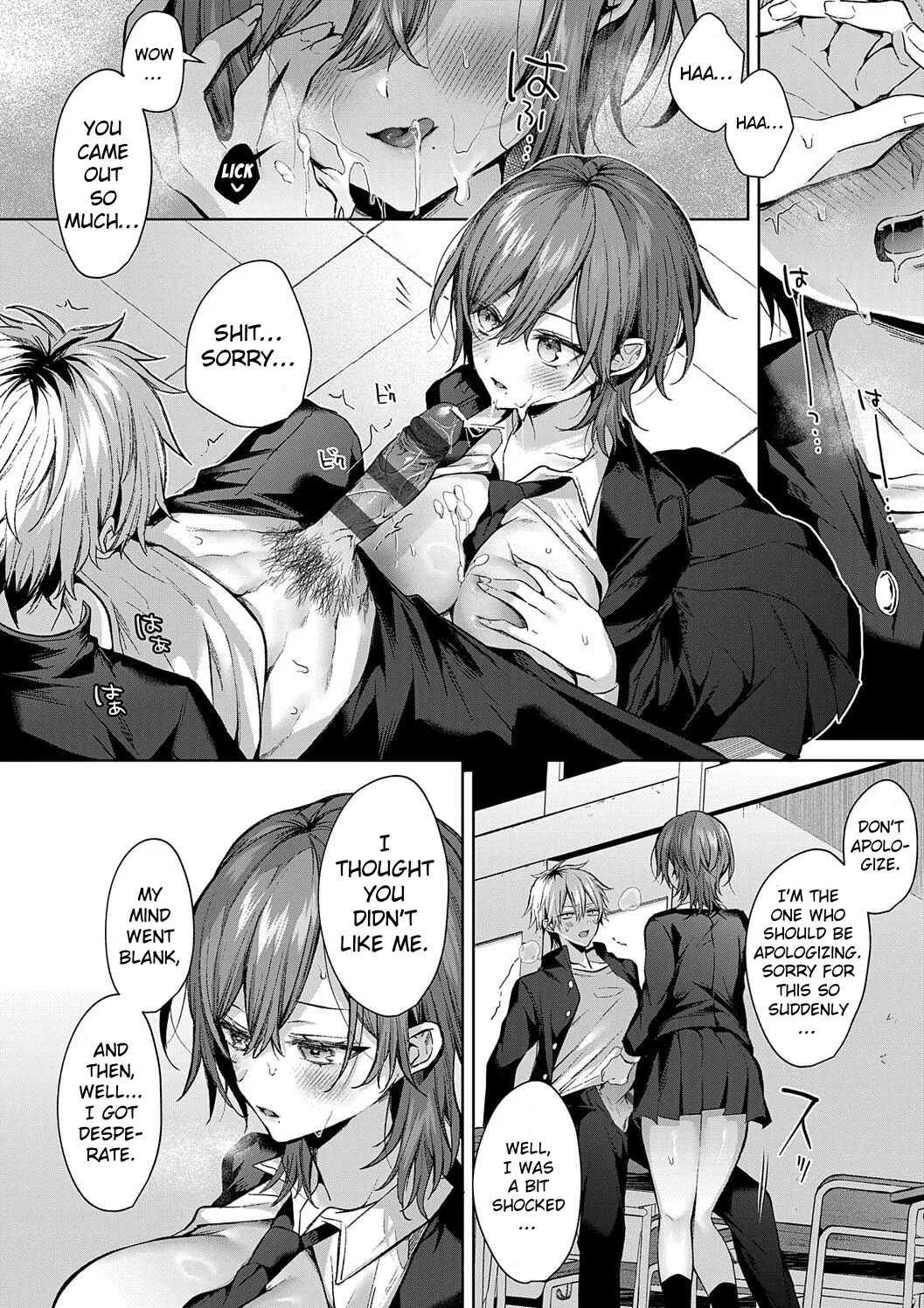 [Memeyu]Only Loves You ♡ Doll(Hitorijime Love Doll) [English] [ConTL] [Digital] Page 18