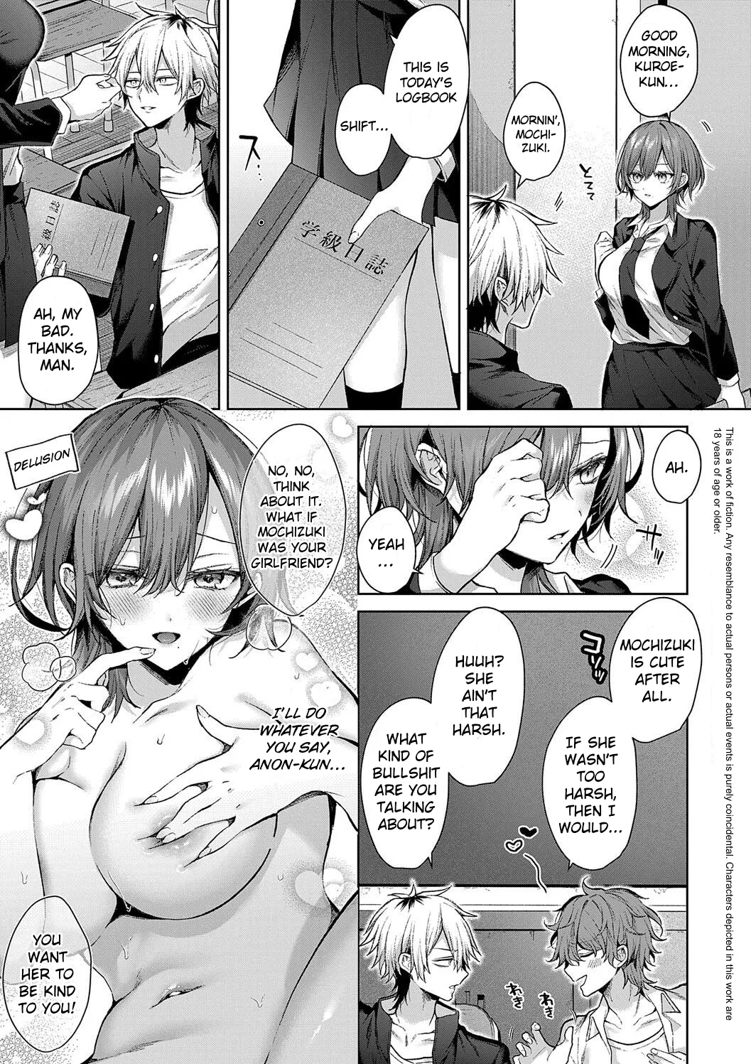 [Memeyu]Only Loves You ♡ Doll(Hitorijime Love Doll) [English] [ConTL] [Digital] Page 3