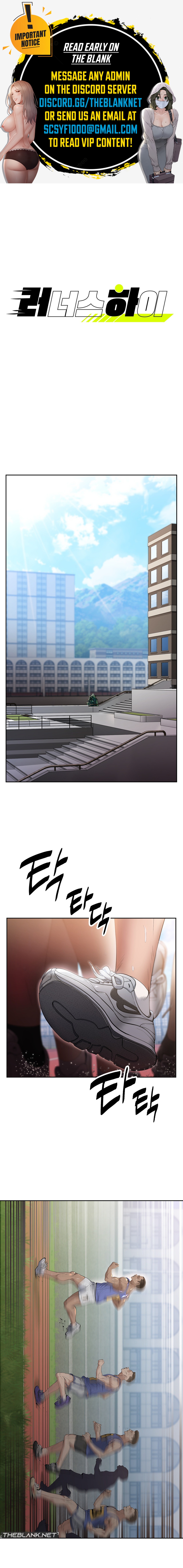 [Enty & Bbrentang]Runner’s High(1-10) [English] [The Blank] [Ongoing] Page 2