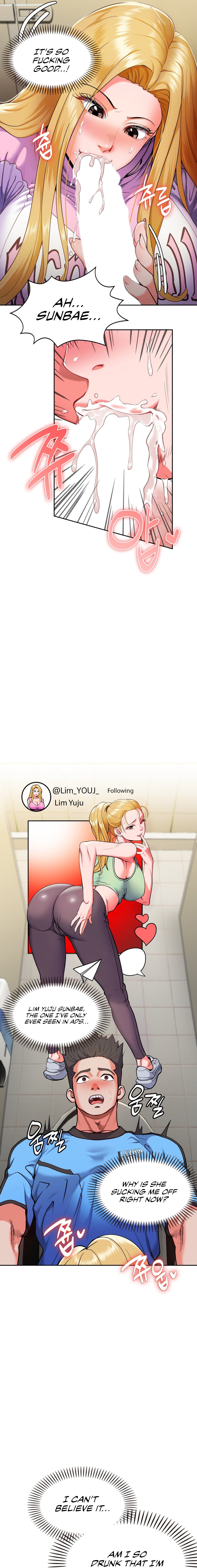 [Enty & Bbrentang]Runner’s High(1-10) [English] [The Blank] [Ongoing] Page 42